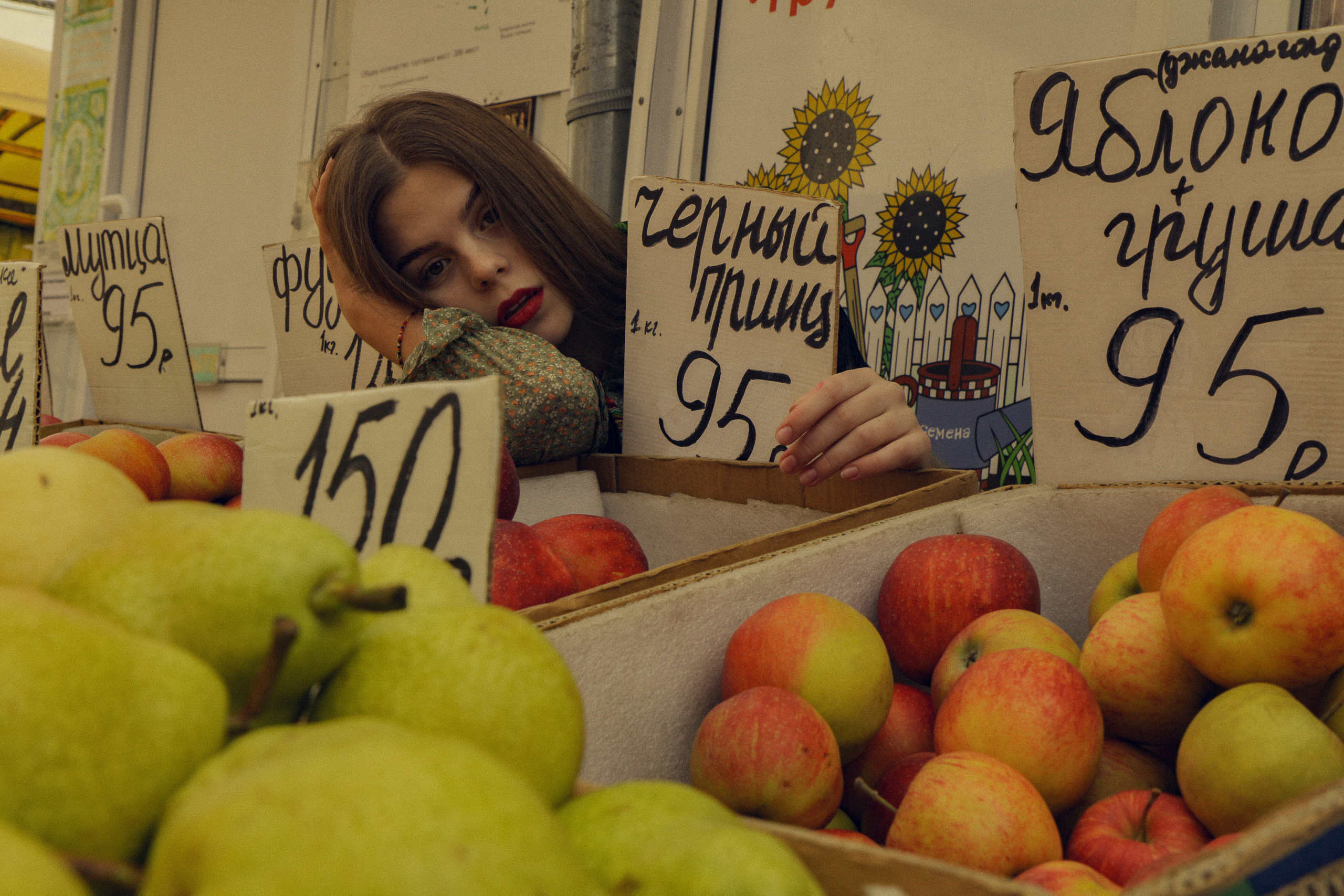 Русская тоска часть 2. Фотограф Аникеева Алина, Рязань/Москва