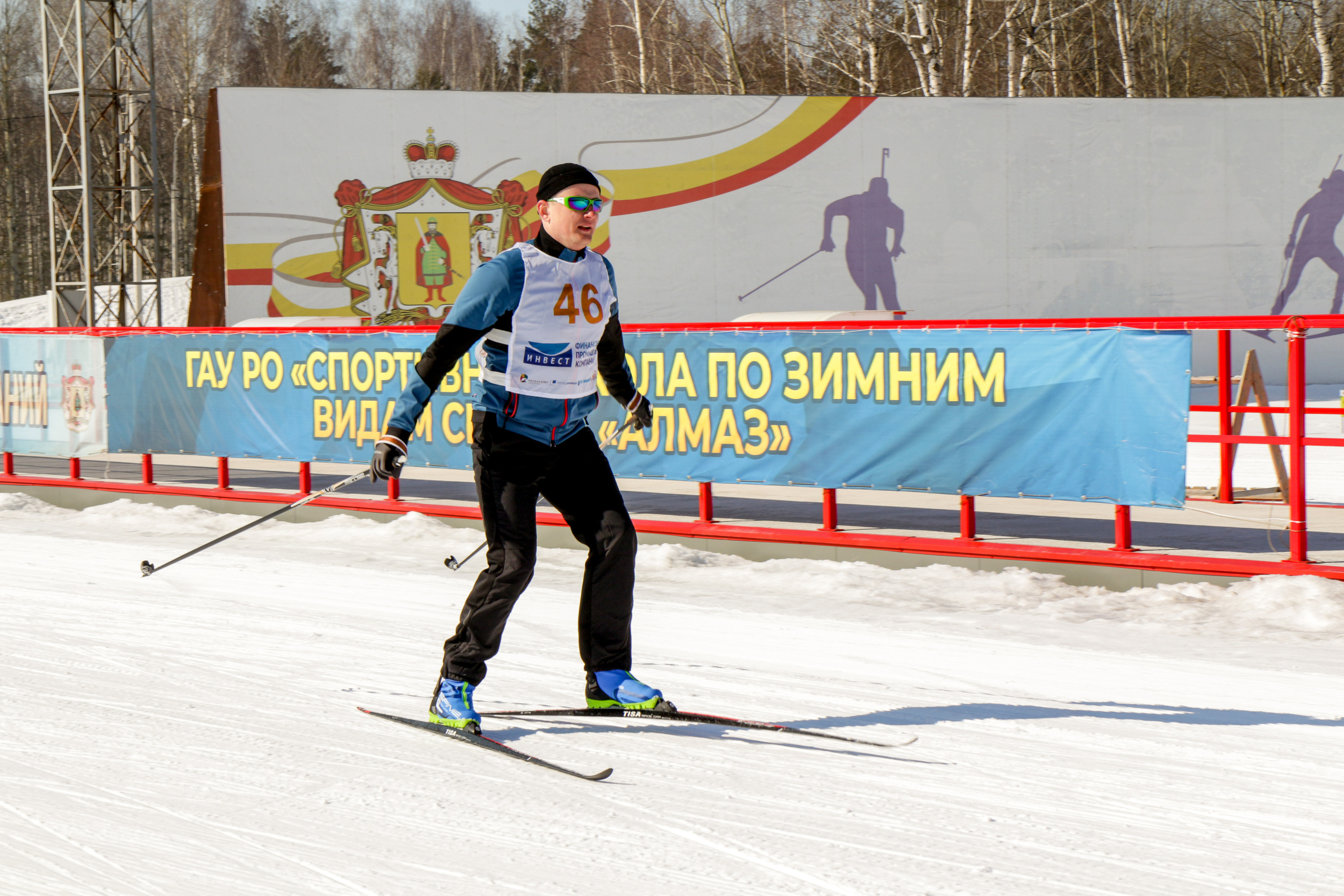 Лыжные соревнования. Фотограф Аникеева Алина, Рязань/Москва