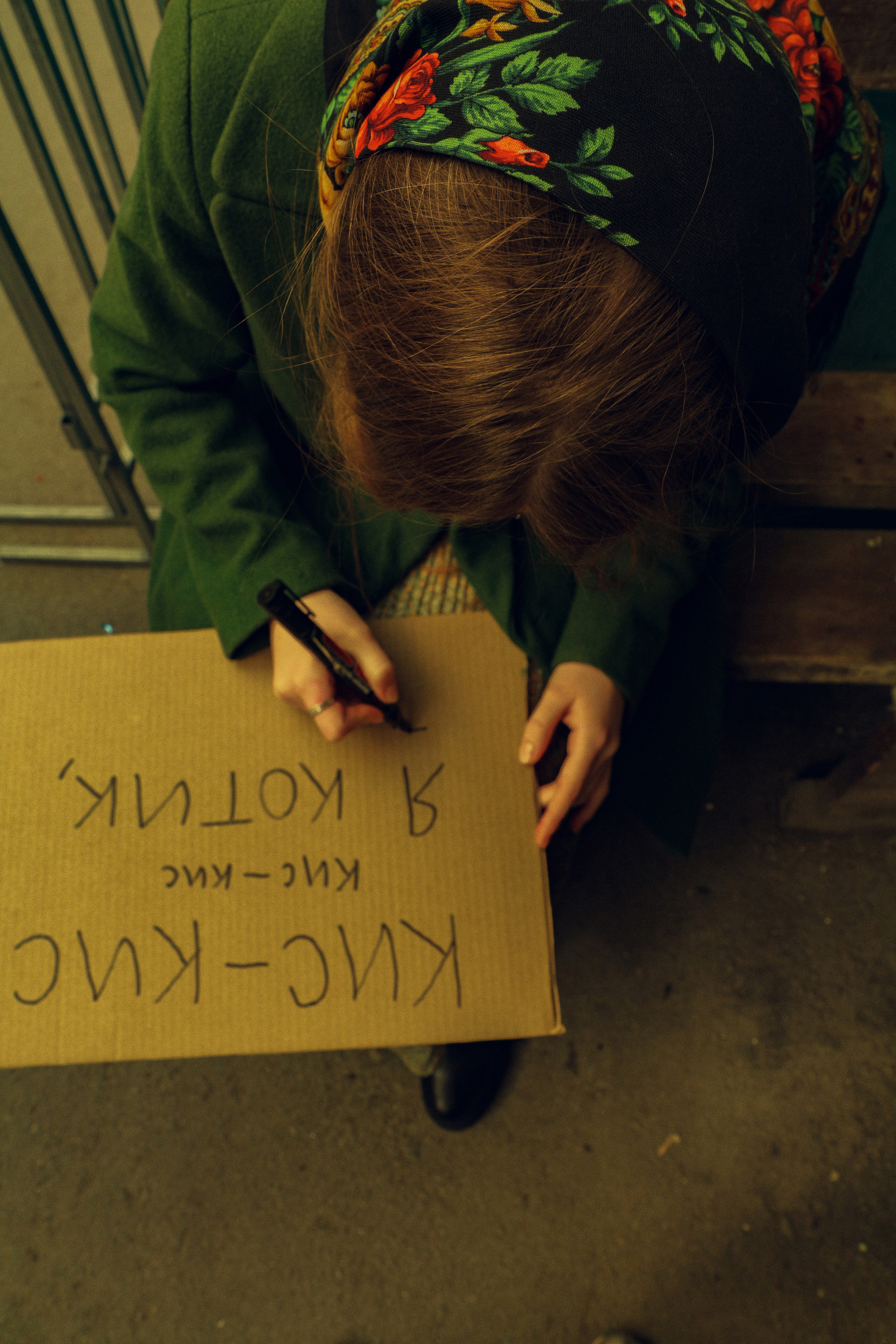 Русская тоска часть 2. Фотограф Аникеева Алина, Рязань/Москва