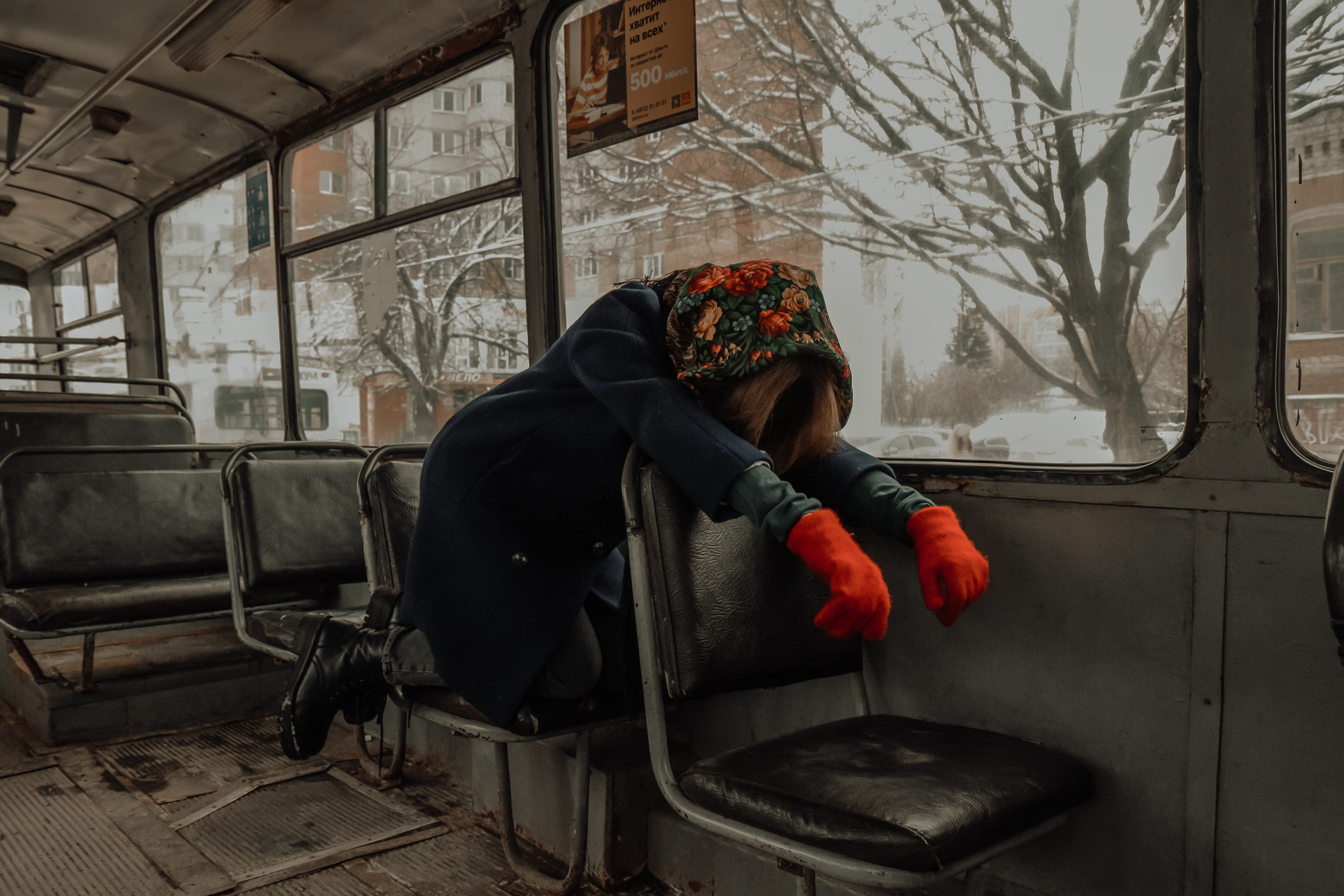Русская тоска. Фотограф Аникеева Алина, Рязань/Москва