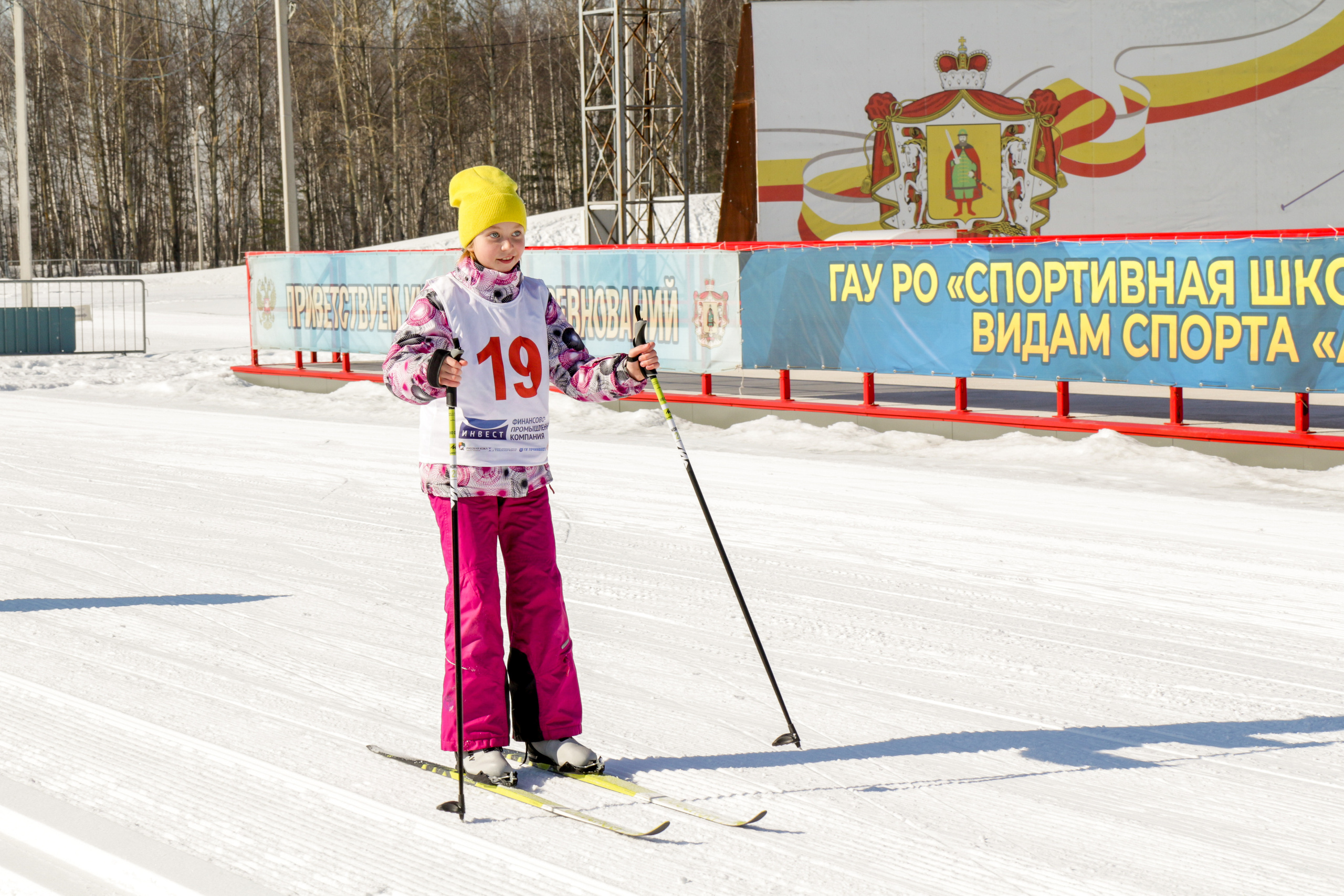 Лыжные соревнования. Фотограф Аникеева Алина, Рязань/Москва