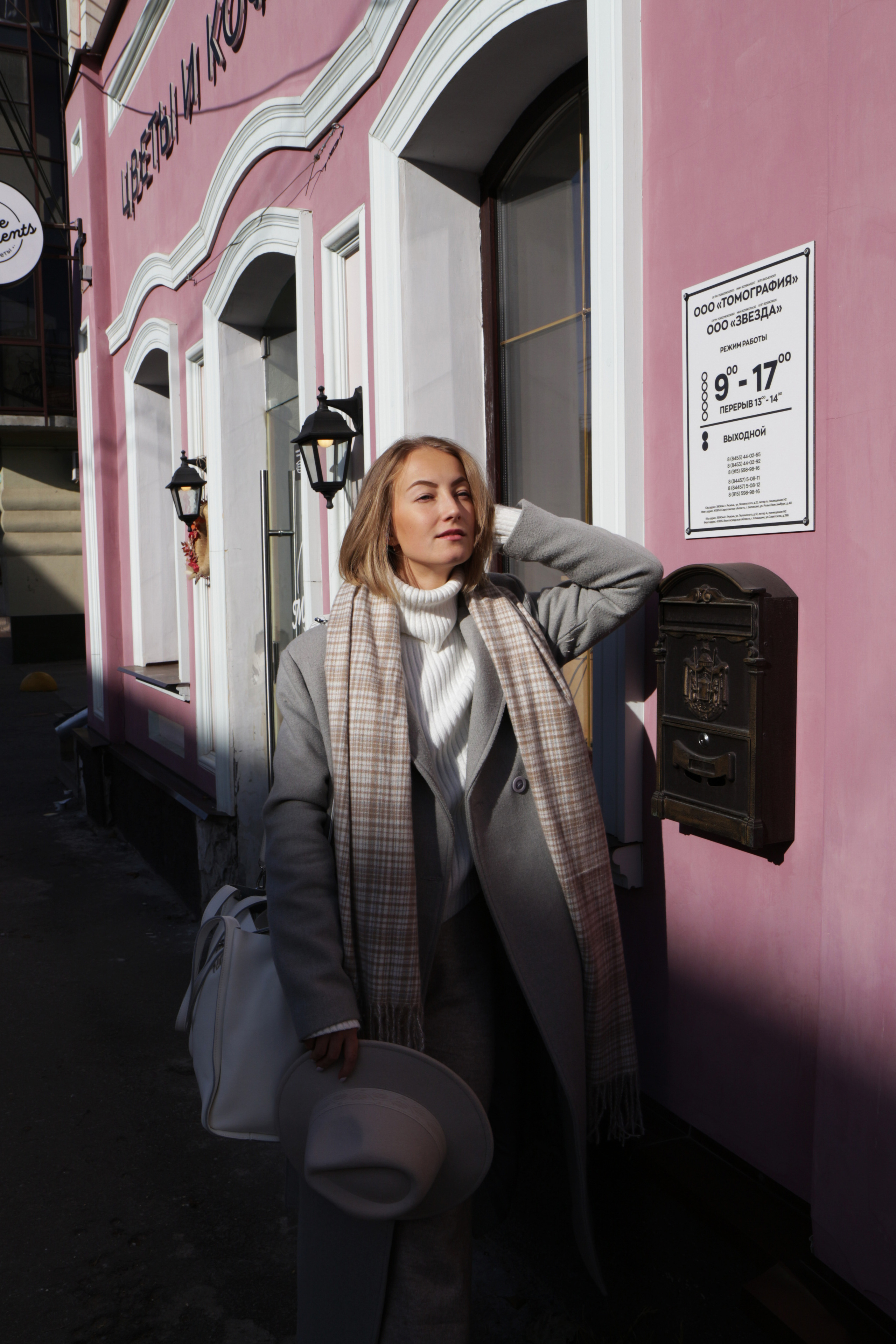 Осень с Аней. Фотограф Аникеева Алина, Рязань/Москва