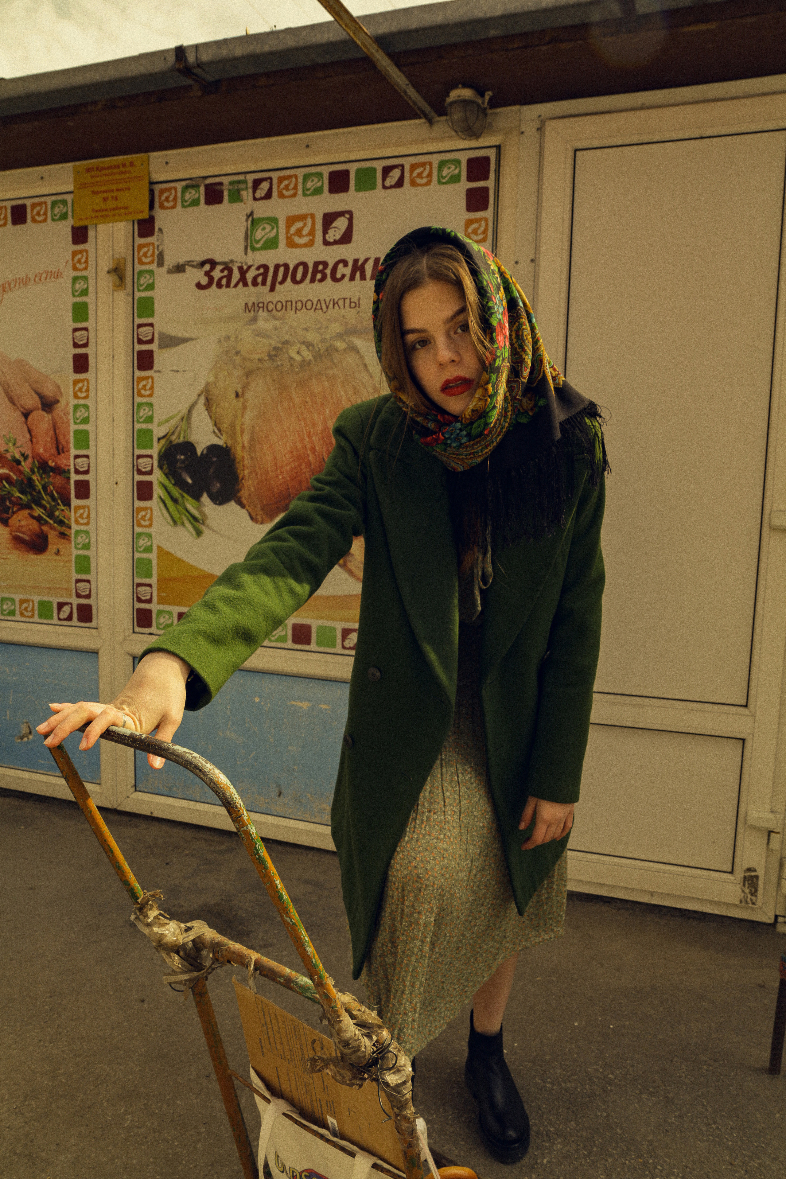 Русская тоска часть 2. Фотограф Аникеева Алина, Рязань/Москва