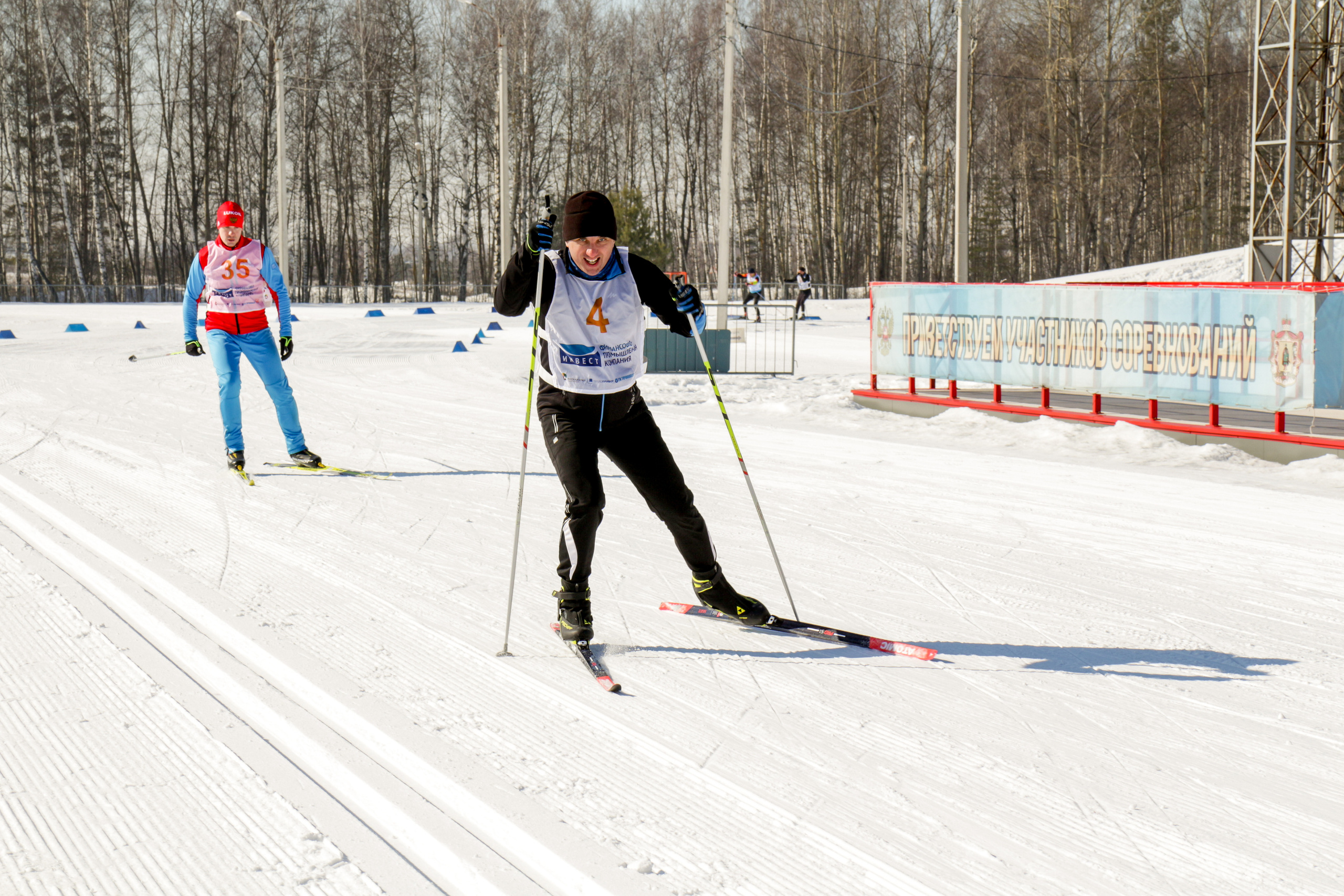 Лыжные соревнования. Фотограф Аникеева Алина, Рязань/Москва