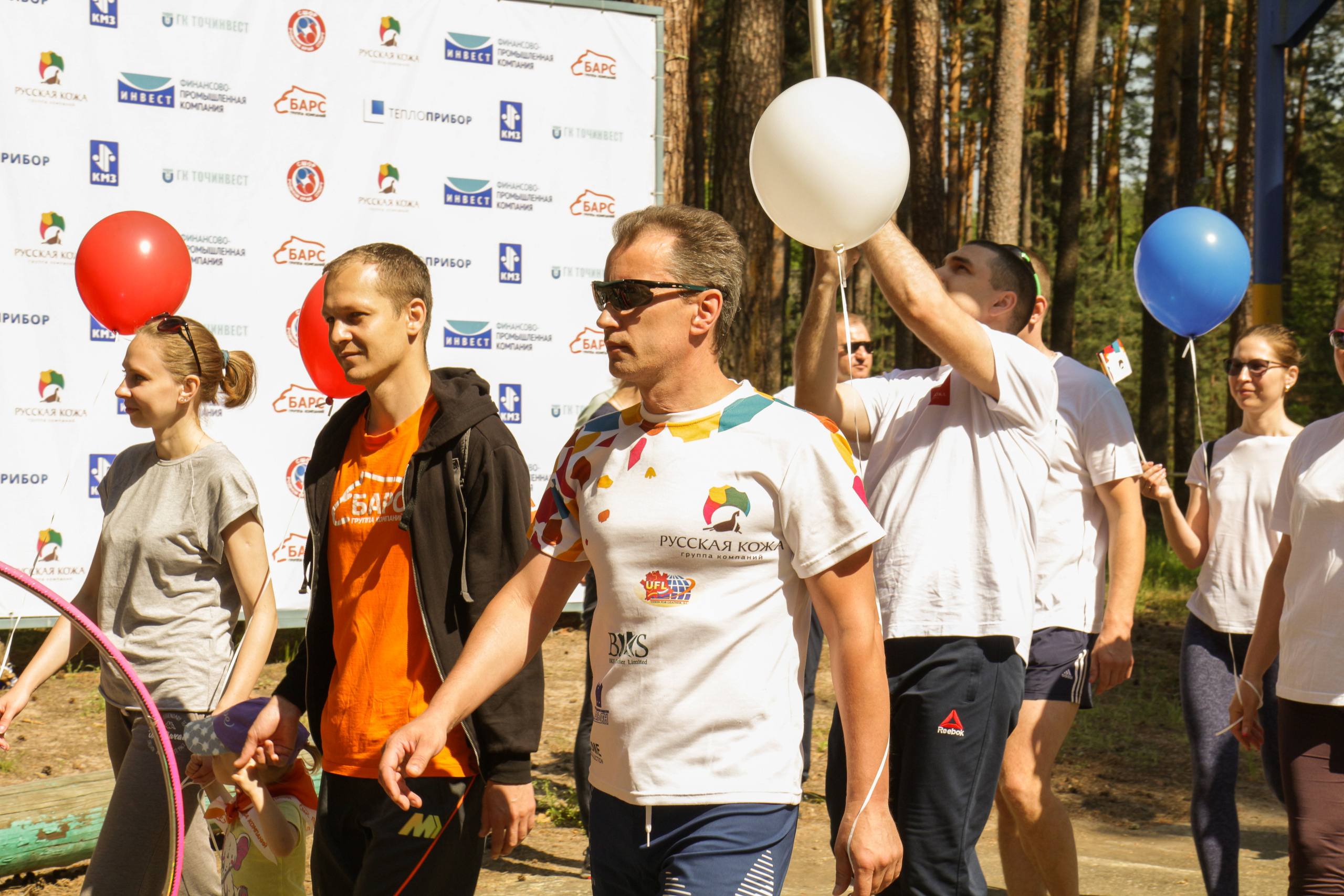 Тимбилдинг. Фотограф Аникеева Алина, Рязань/Москва