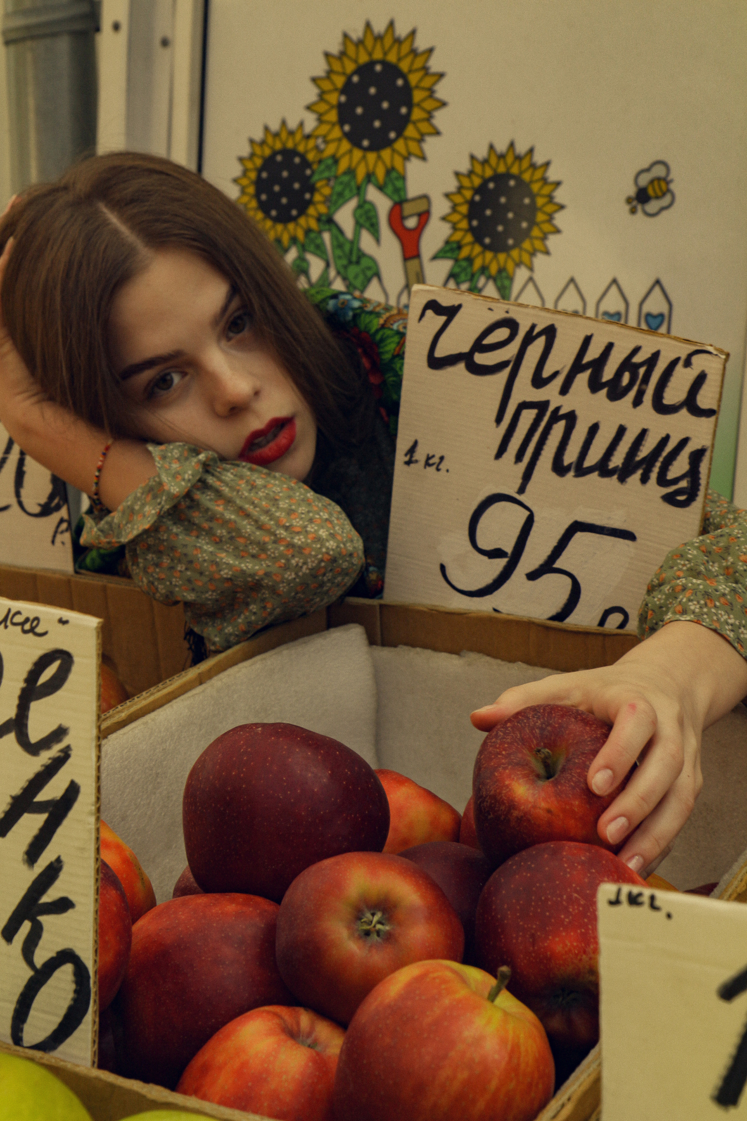 Русская тоска часть 2. Фотограф Аникеева Алина, Рязань/Москва