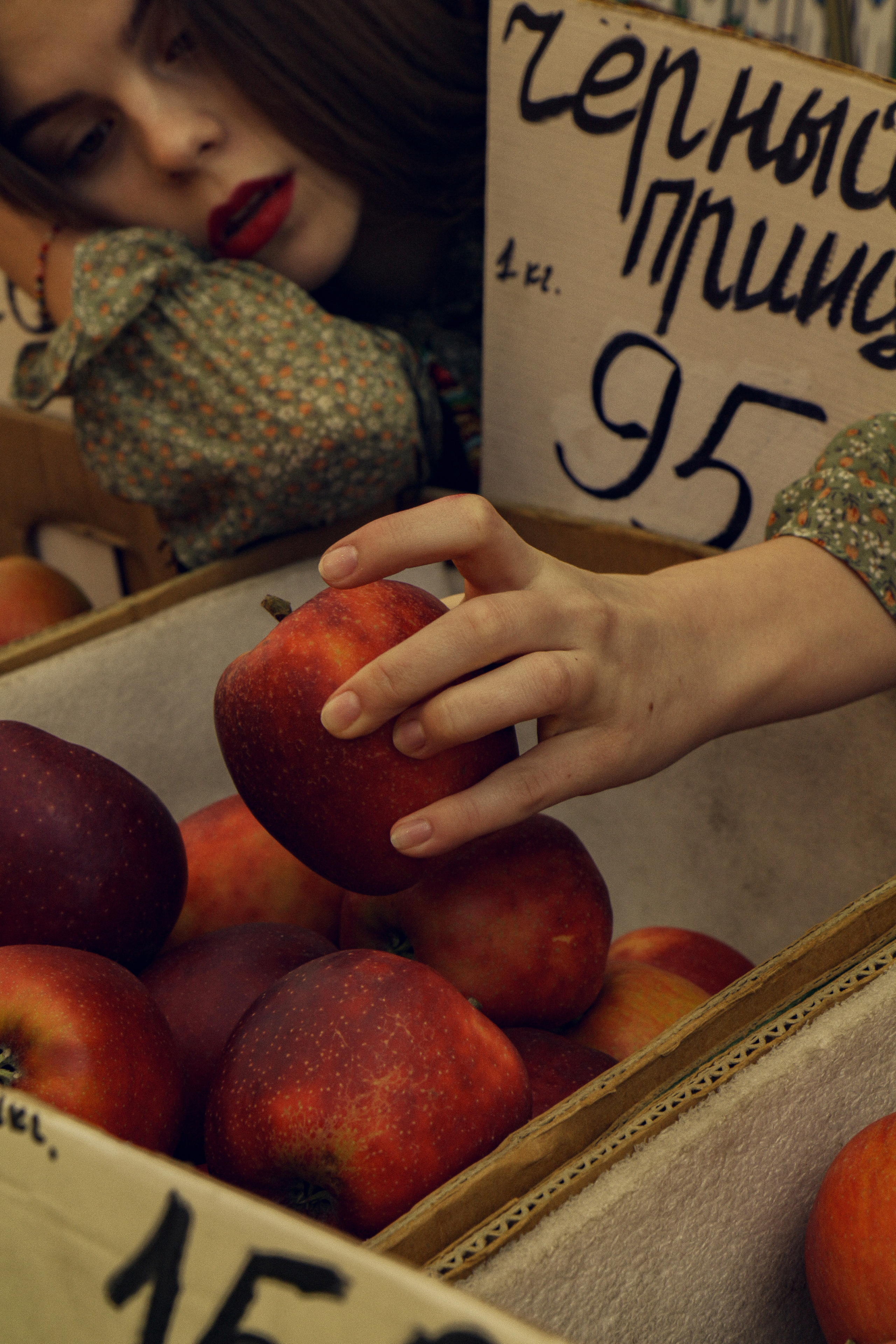 Русская тоска часть 2. Фотограф Аникеева Алина, Рязань/Москва