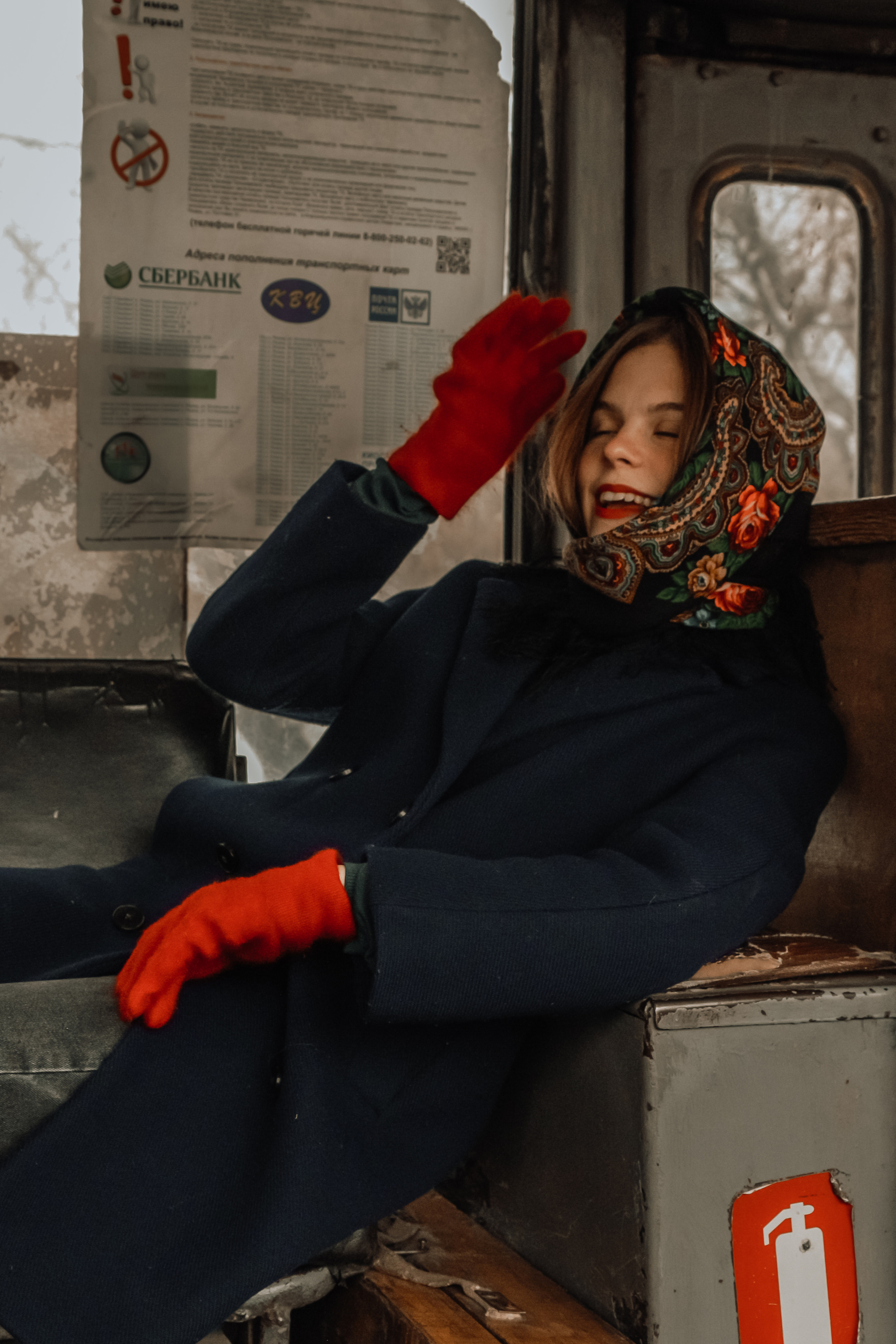 Русская тоска. Фотограф Аникеева Алина, Рязань/Москва