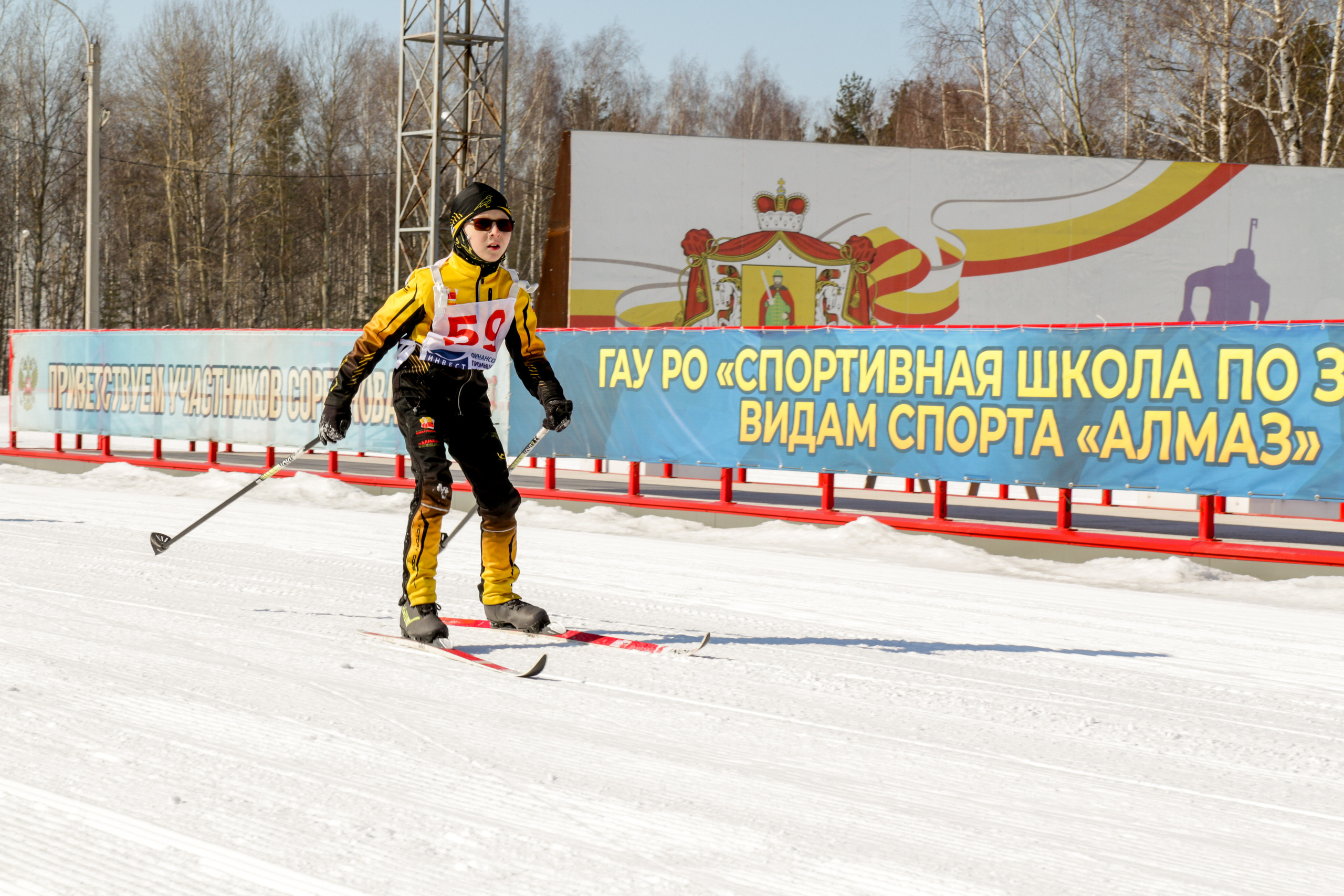 Лыжные соревнования. Фотограф Аникеева Алина, Рязань/Москва