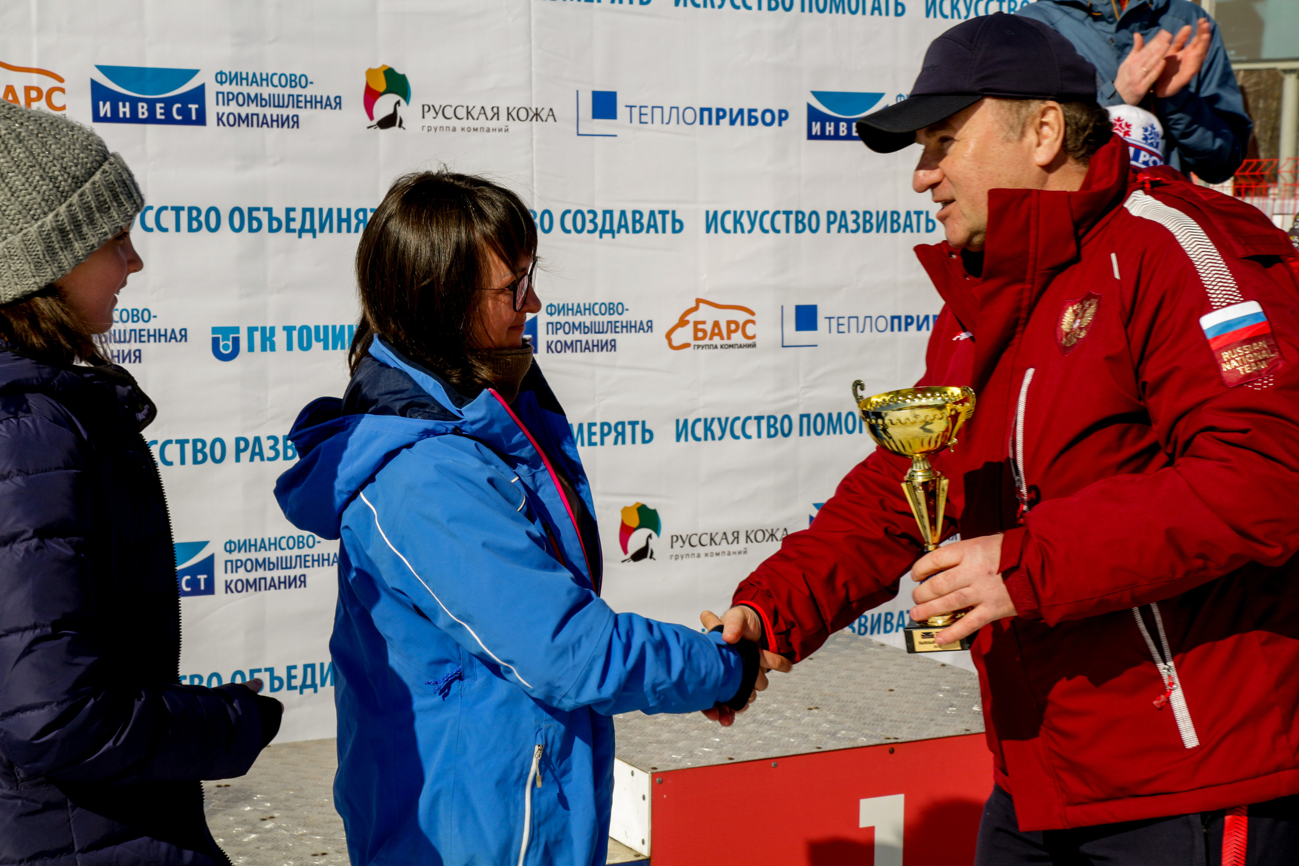 Лыжные соревнования. Фотограф Аникеева Алина, Рязань/Москва