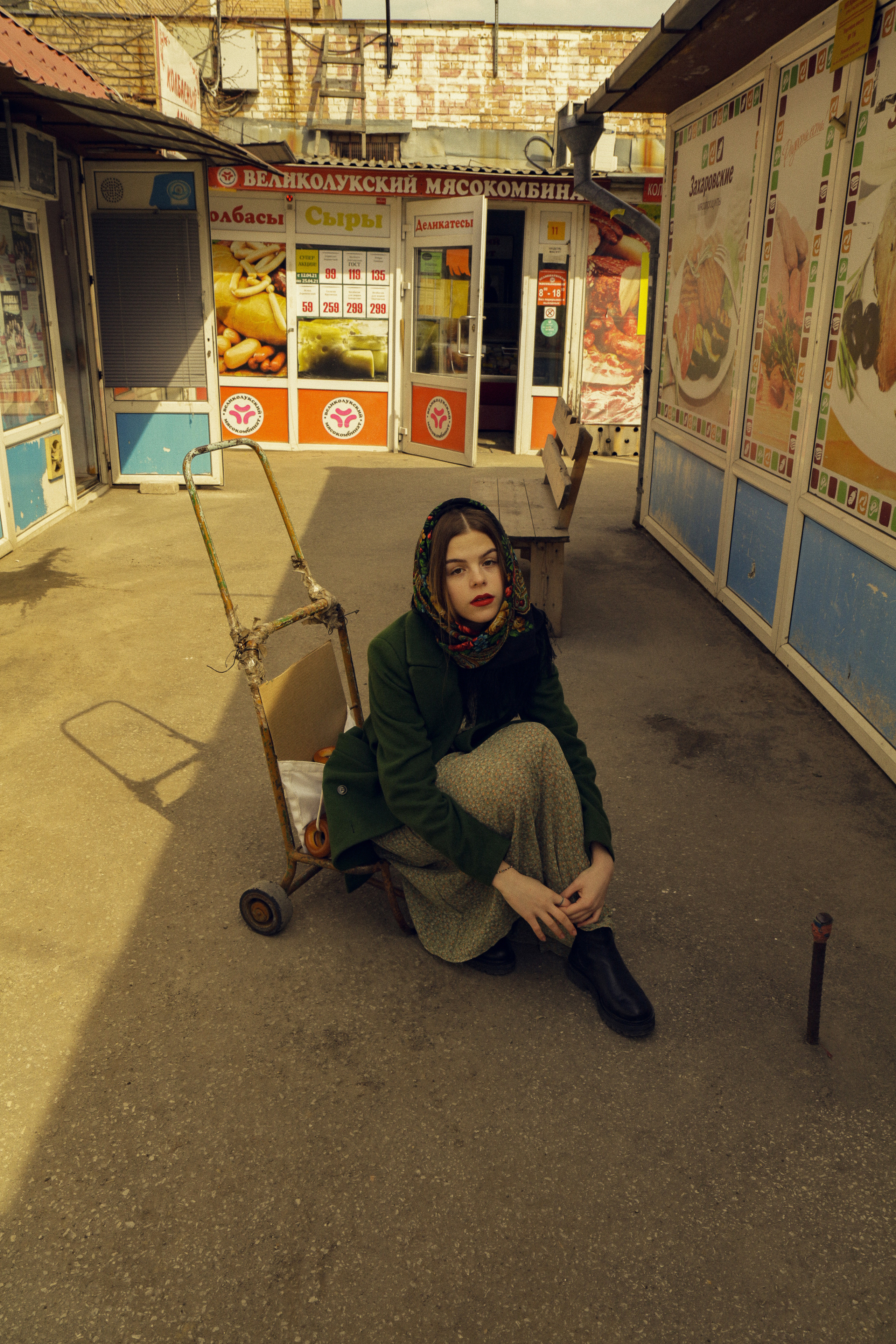 Русская тоска часть 2. Фотограф Аникеева Алина, Рязань/Москва