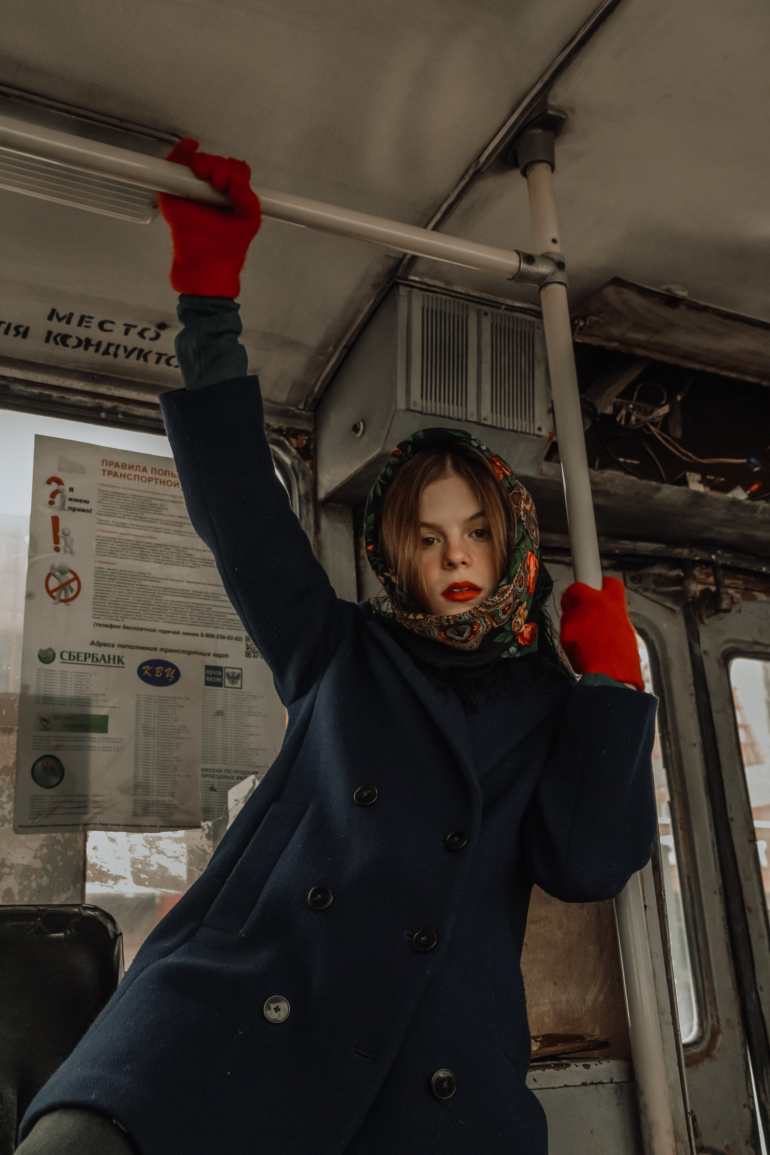 Русская тоска. Фотограф Аникеева Алина, Рязань/Москва