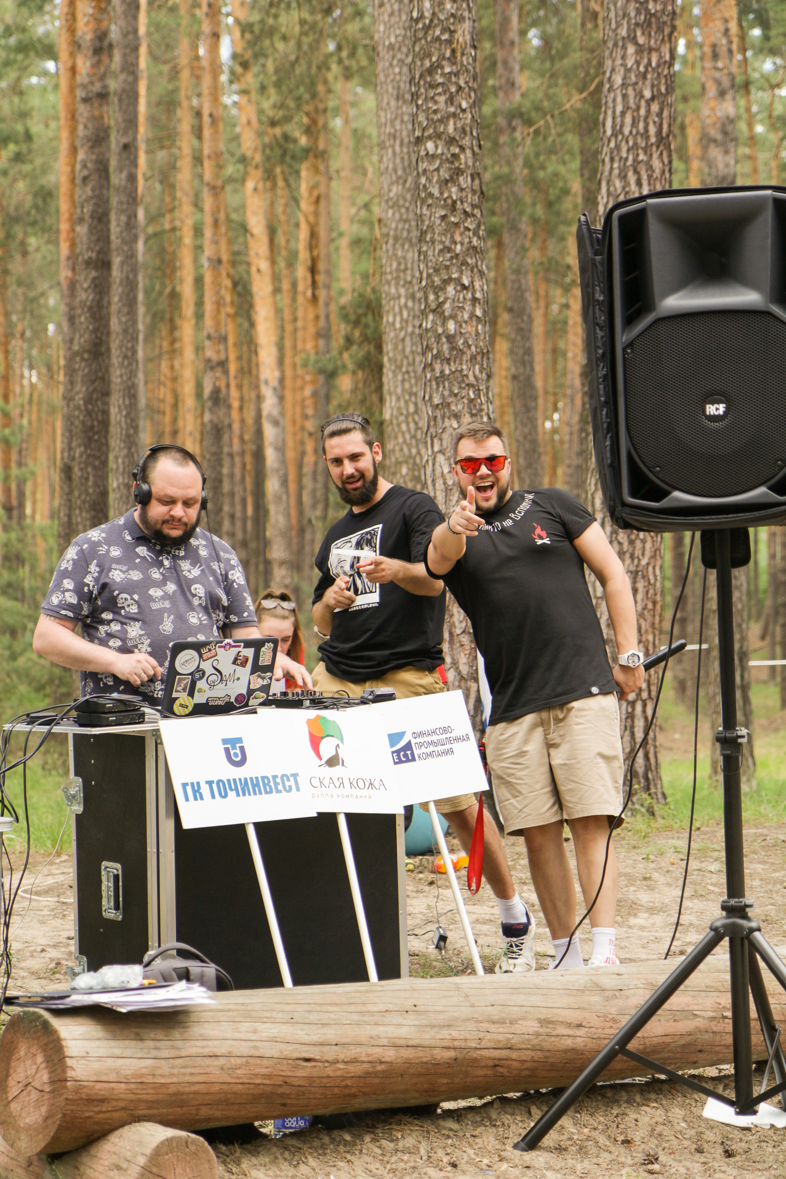 Тимбилдинг. Фотограф Аникеева Алина, Рязань/Москва