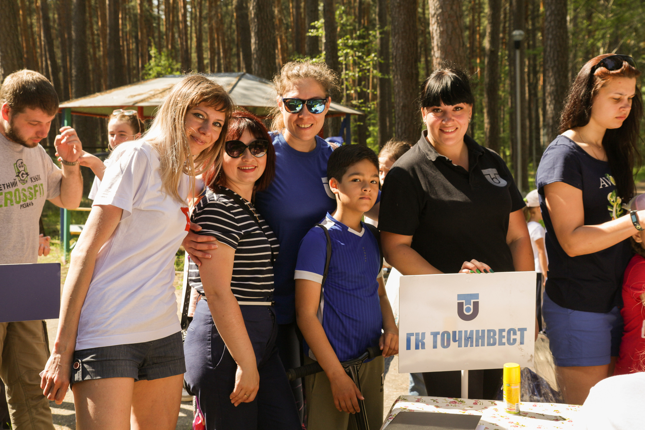 Тимбилдинг. Фотограф Аникеева Алина, Рязань/Москва