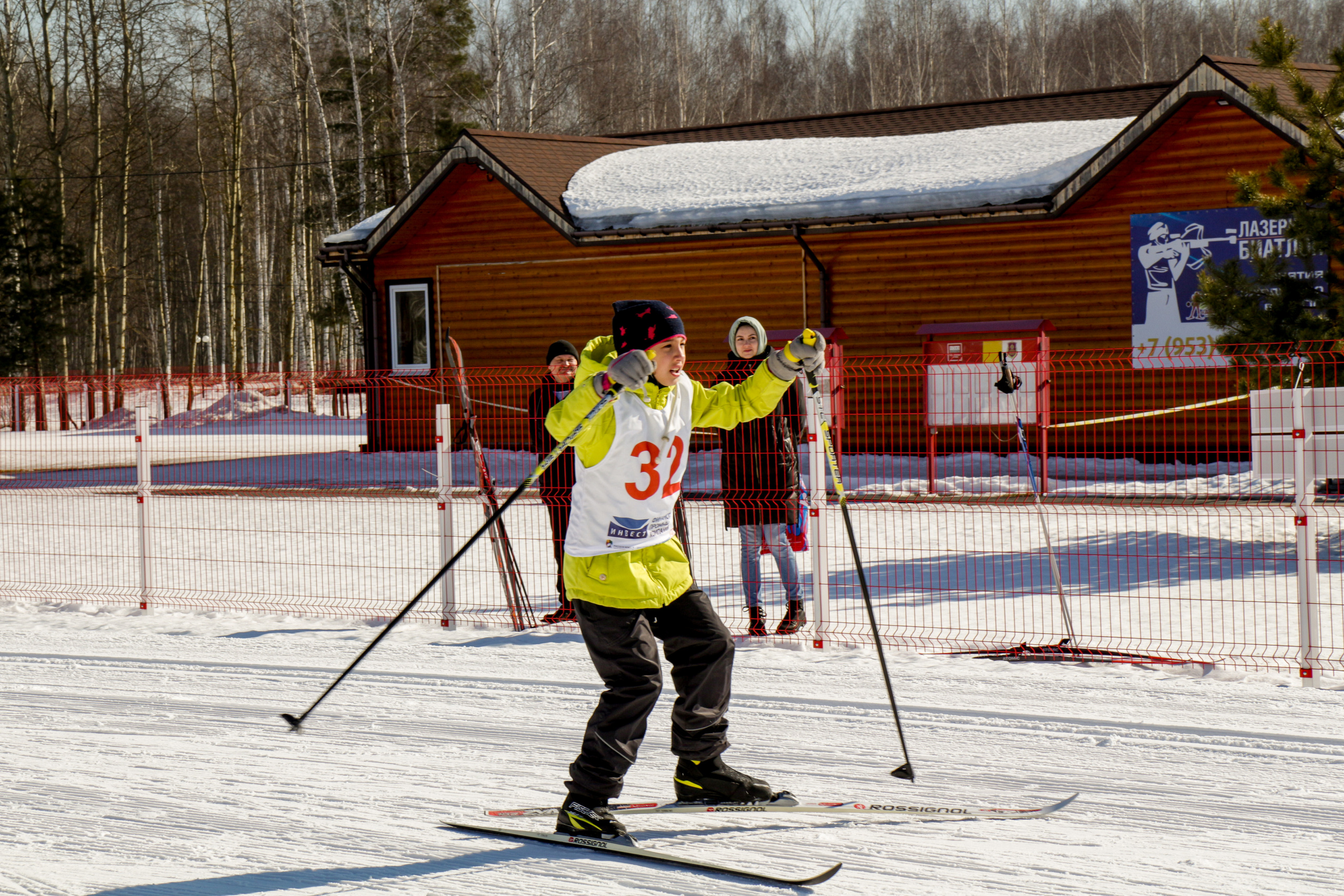 Лыжные соревнования. Фотограф Аникеева Алина, Рязань/Москва