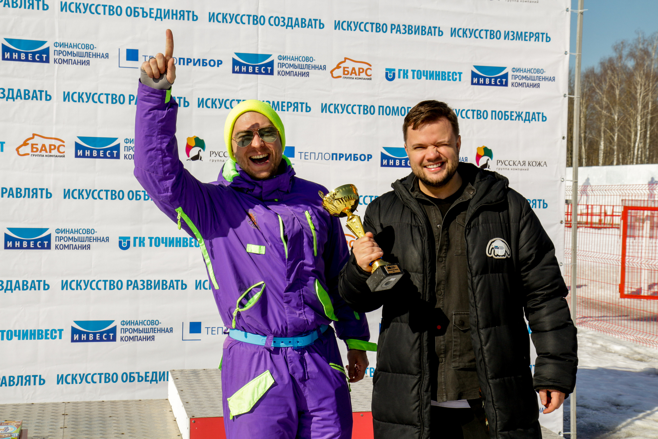 Лыжные соревнования. Фотограф Аникеева Алина, Рязань/Москва