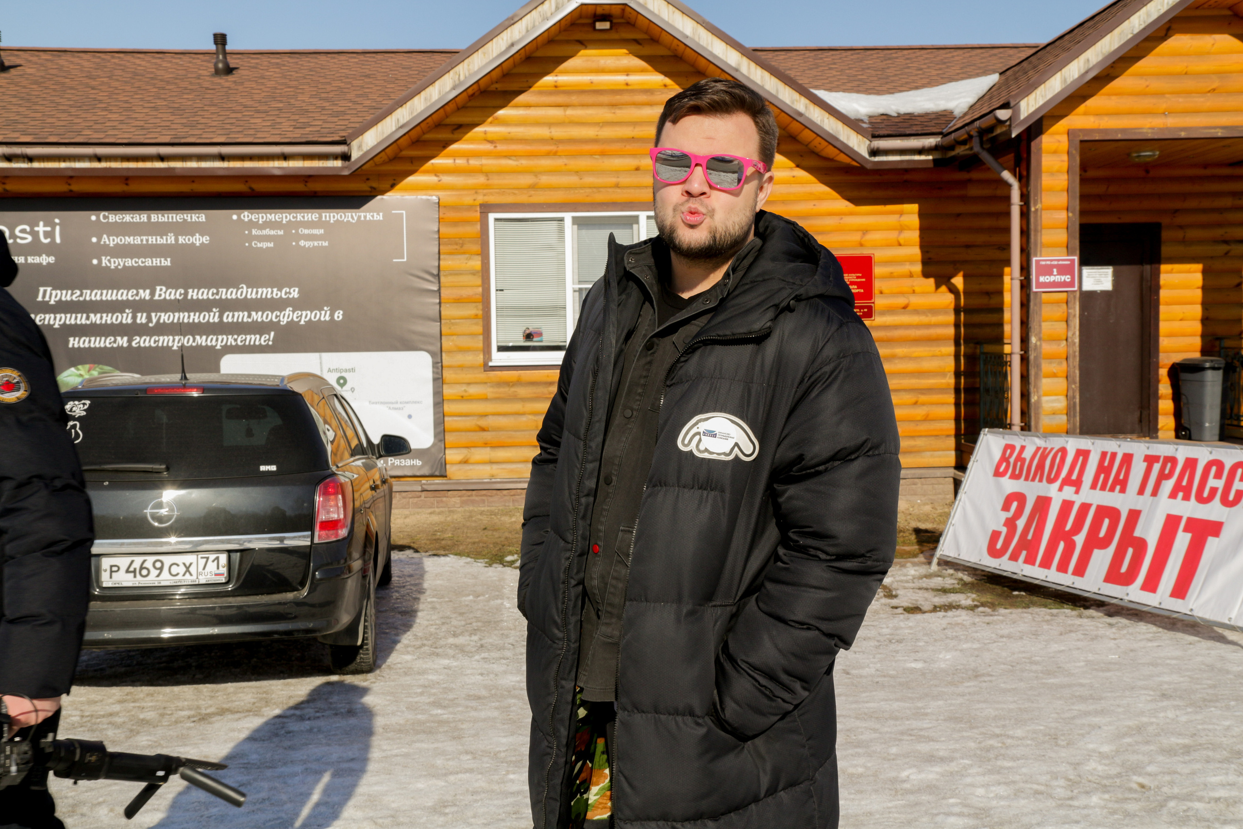 Лыжные соревнования. Фотограф Аникеева Алина, Рязань/Москва