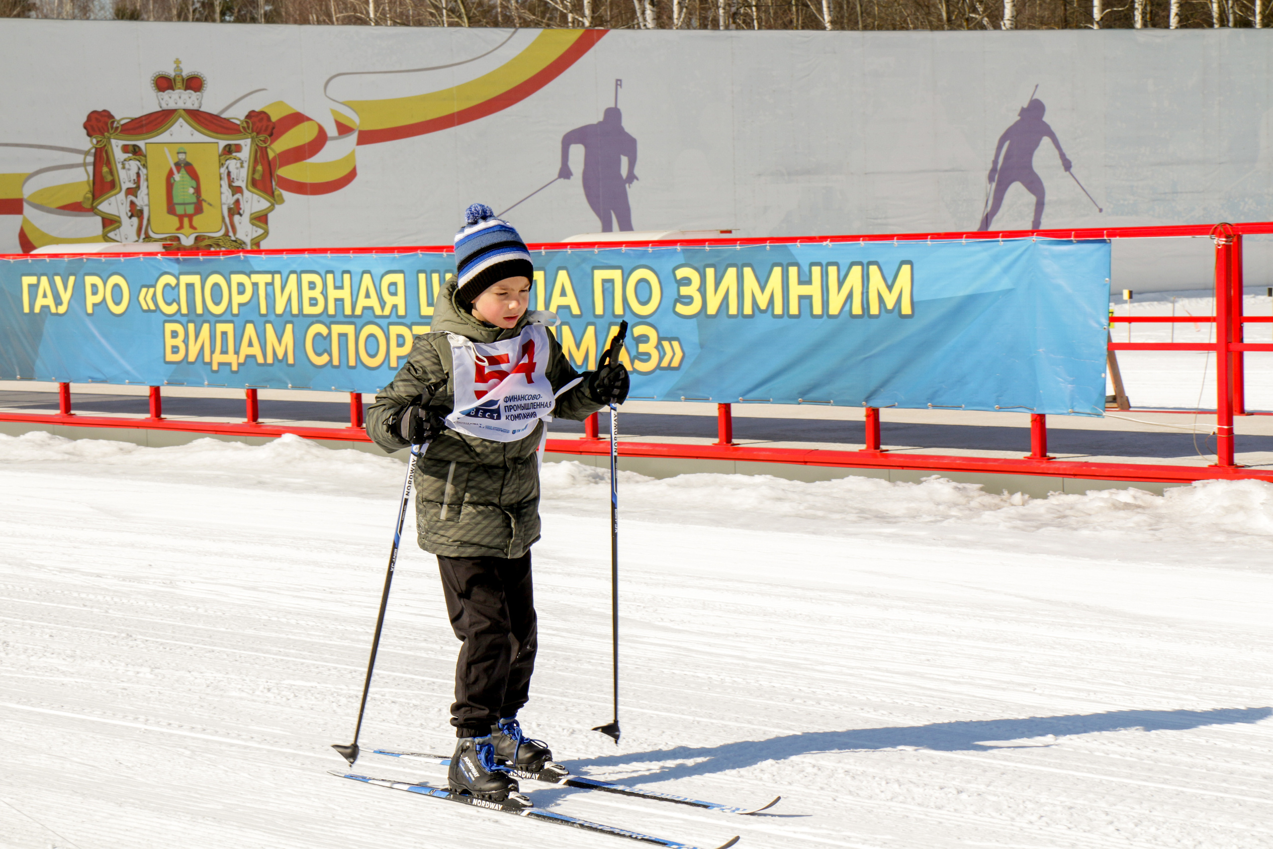 Лыжные соревнования. Фотограф Аникеева Алина, Рязань/Москва