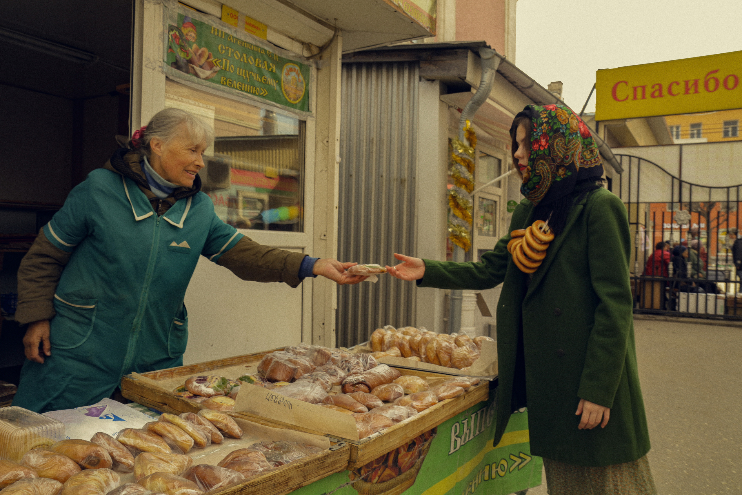 Русская тоска часть 2. Фотограф Аникеева Алина, Рязань/Москва