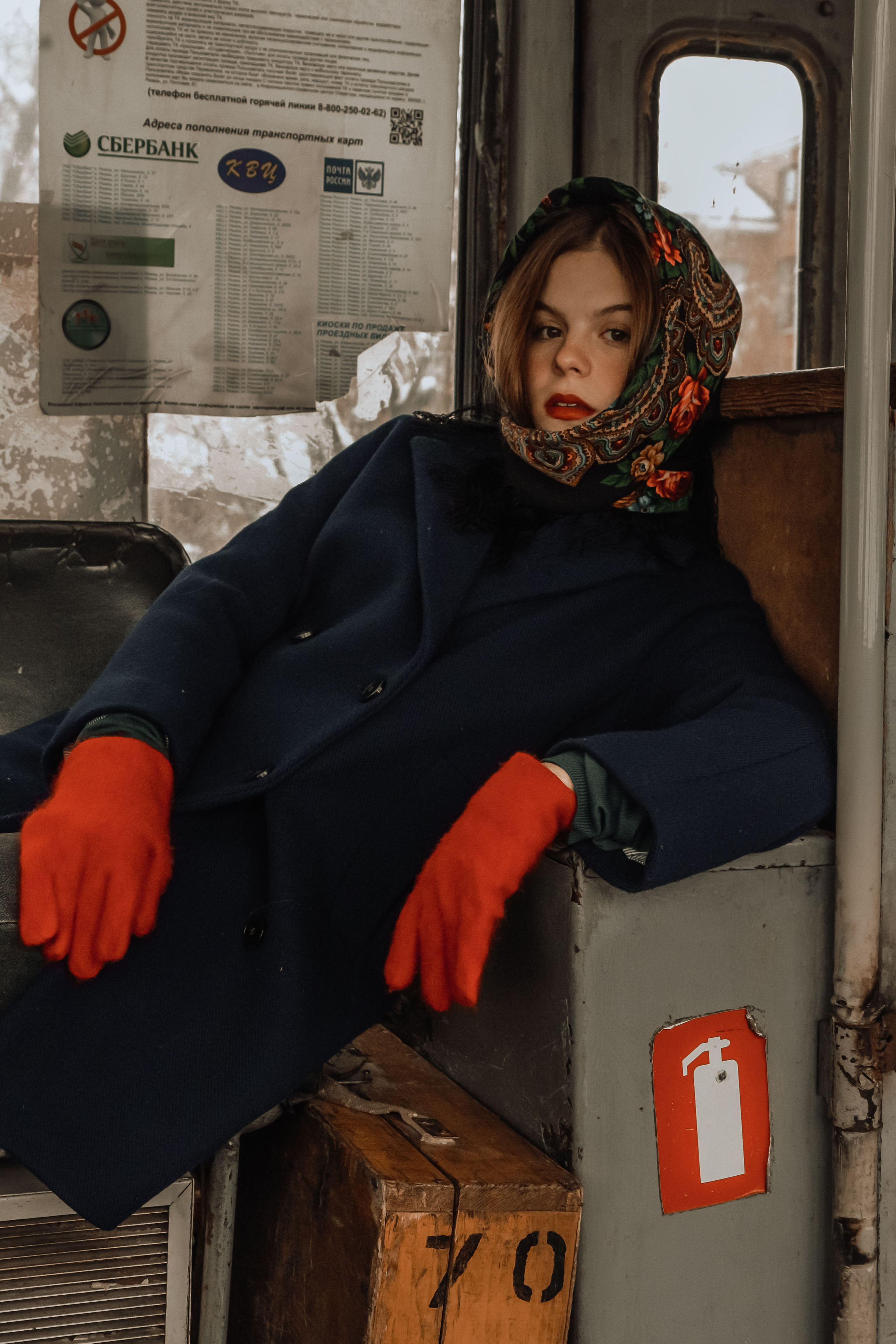 Русская тоска. Фотограф Аникеева Алина, Рязань/Москва