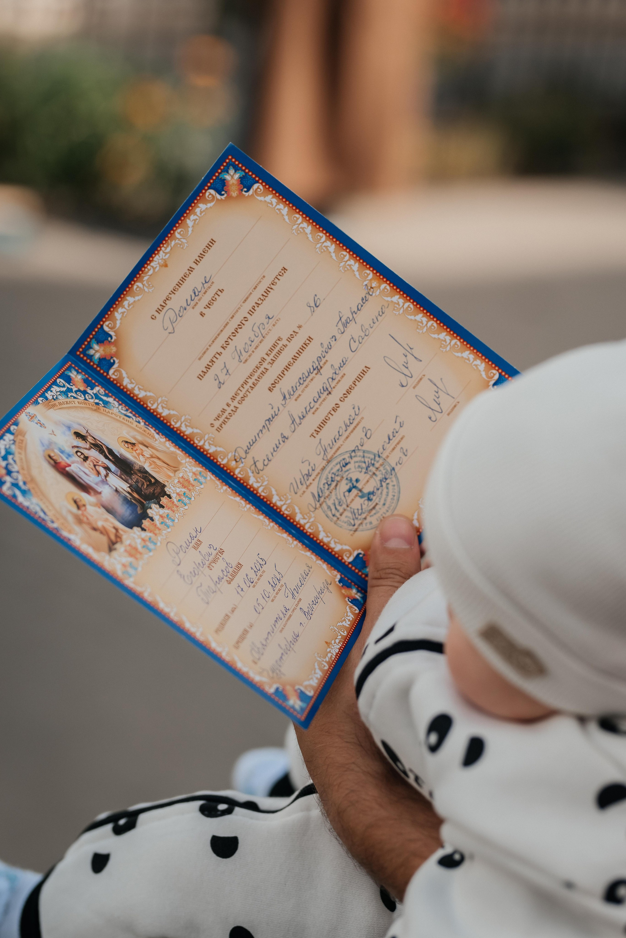 Крещение Ромы. Свадебный и семейный фотограф Яна Стражева. Волгоград, Москва