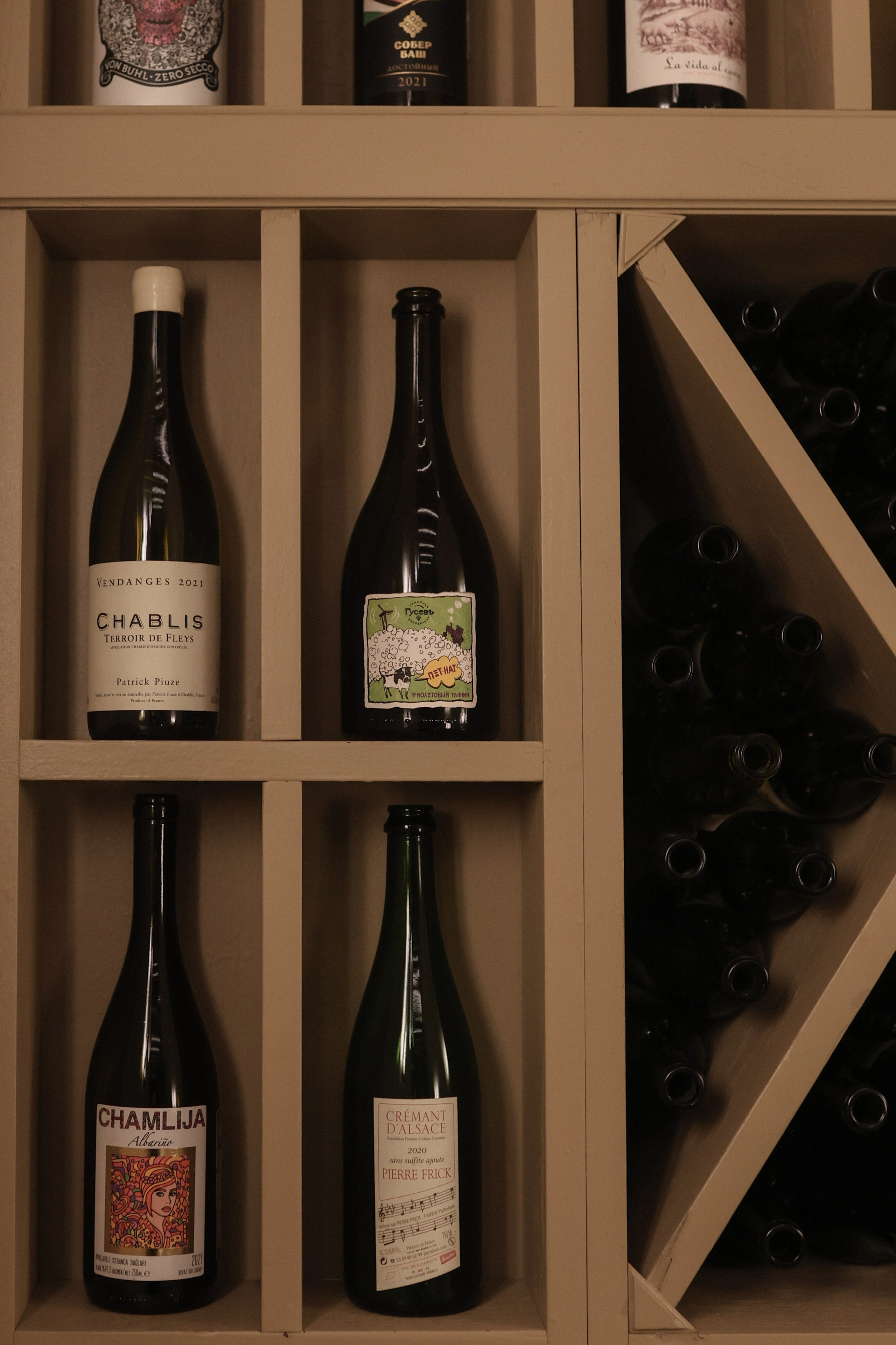 Габриель & Полина — камерная свадьба / семейный ужин. Свадебный фотограф Катерина Евст