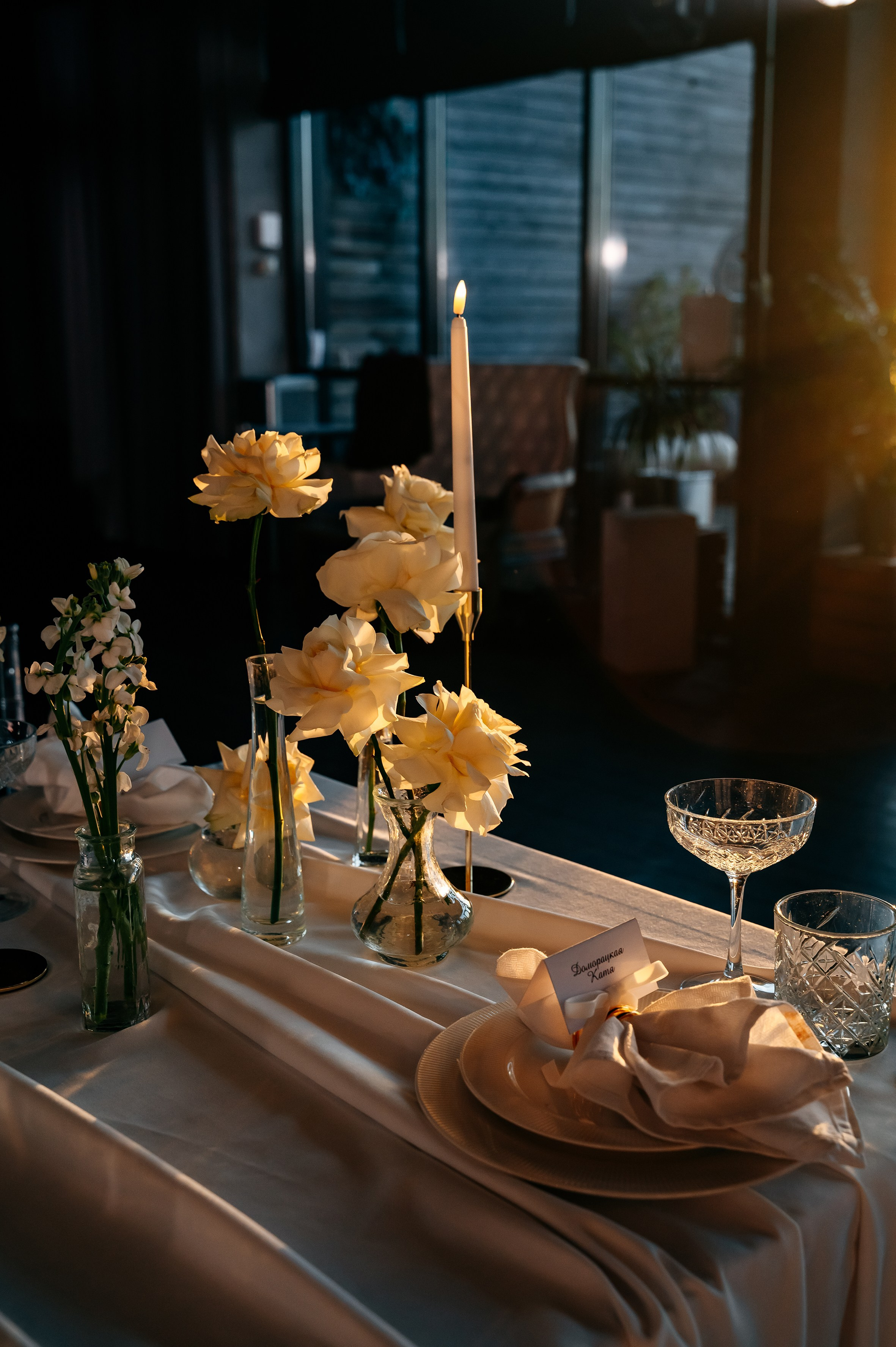 Свадебный фотограф в Краснодаре и Сочи Комолова Екатерина