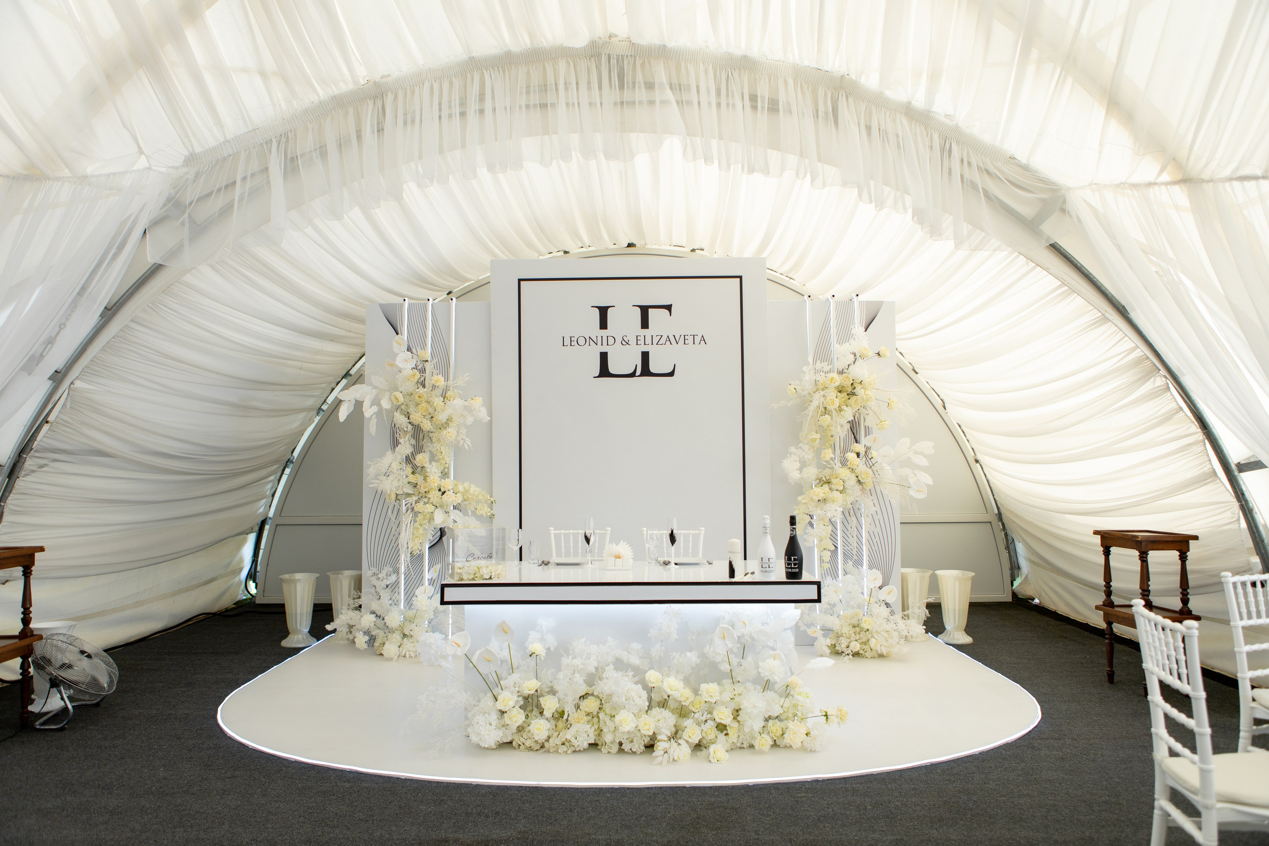 Елизавета и Леонид. Семейный и детский фотограф в Стерлитамаке Разина Рахмангулова