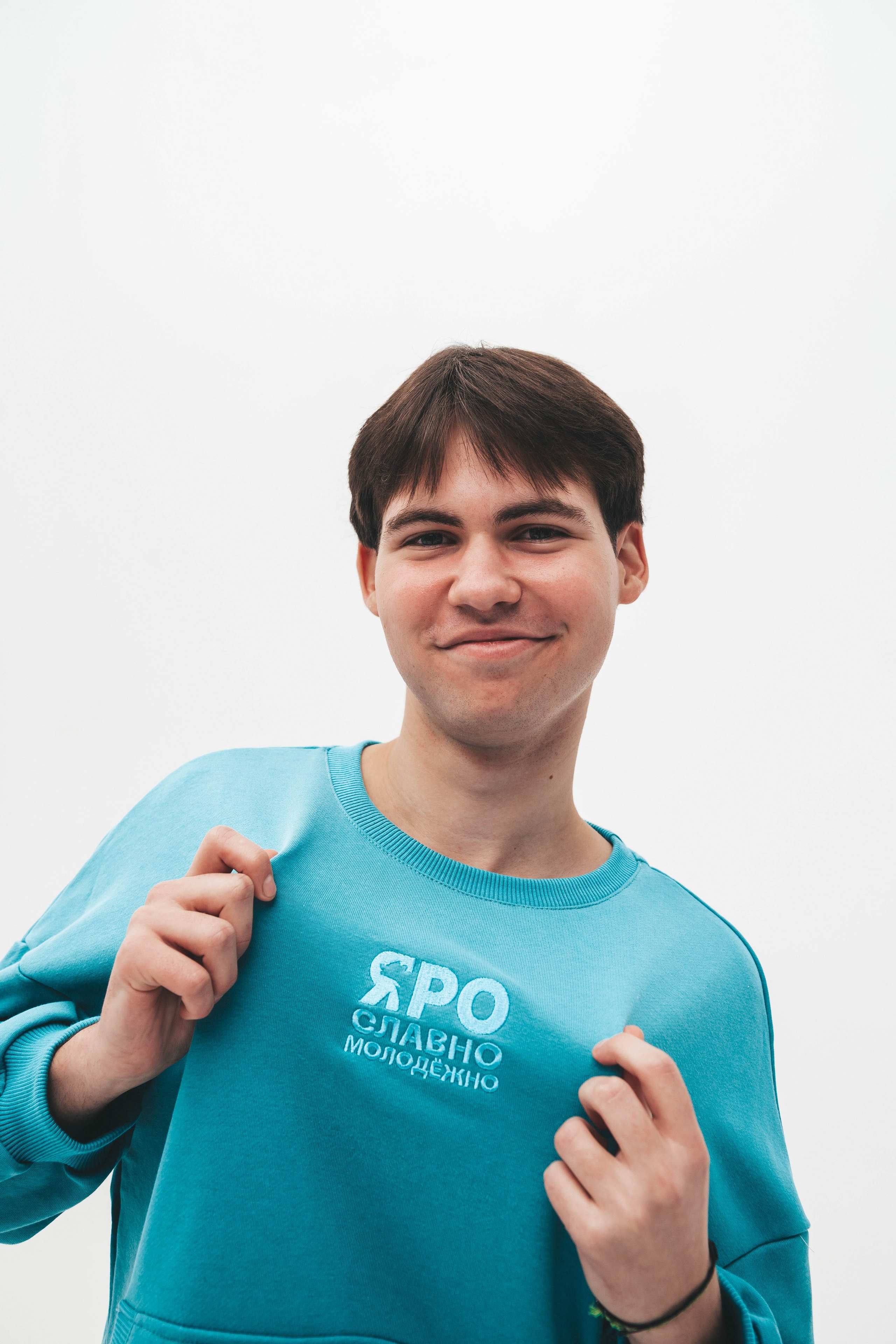 Яро Славно Молодёжно. Фотограф в Ярославле Ольга Пыненкова