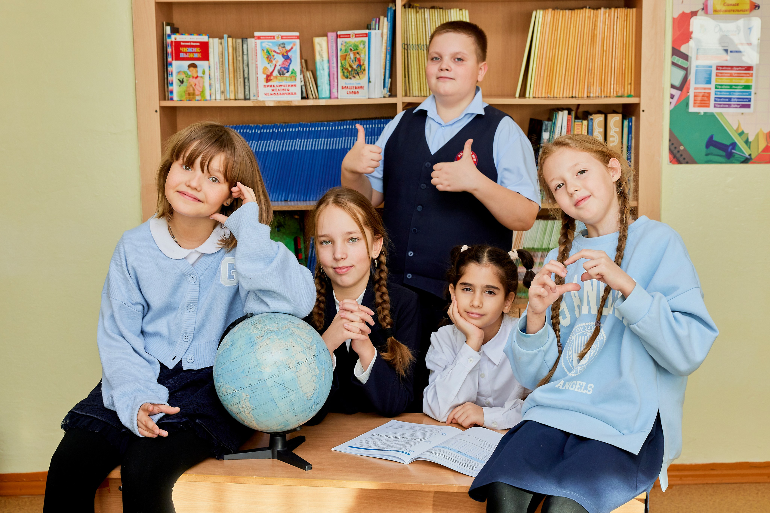 Школьная жизнь. Фотостудия «Юла»