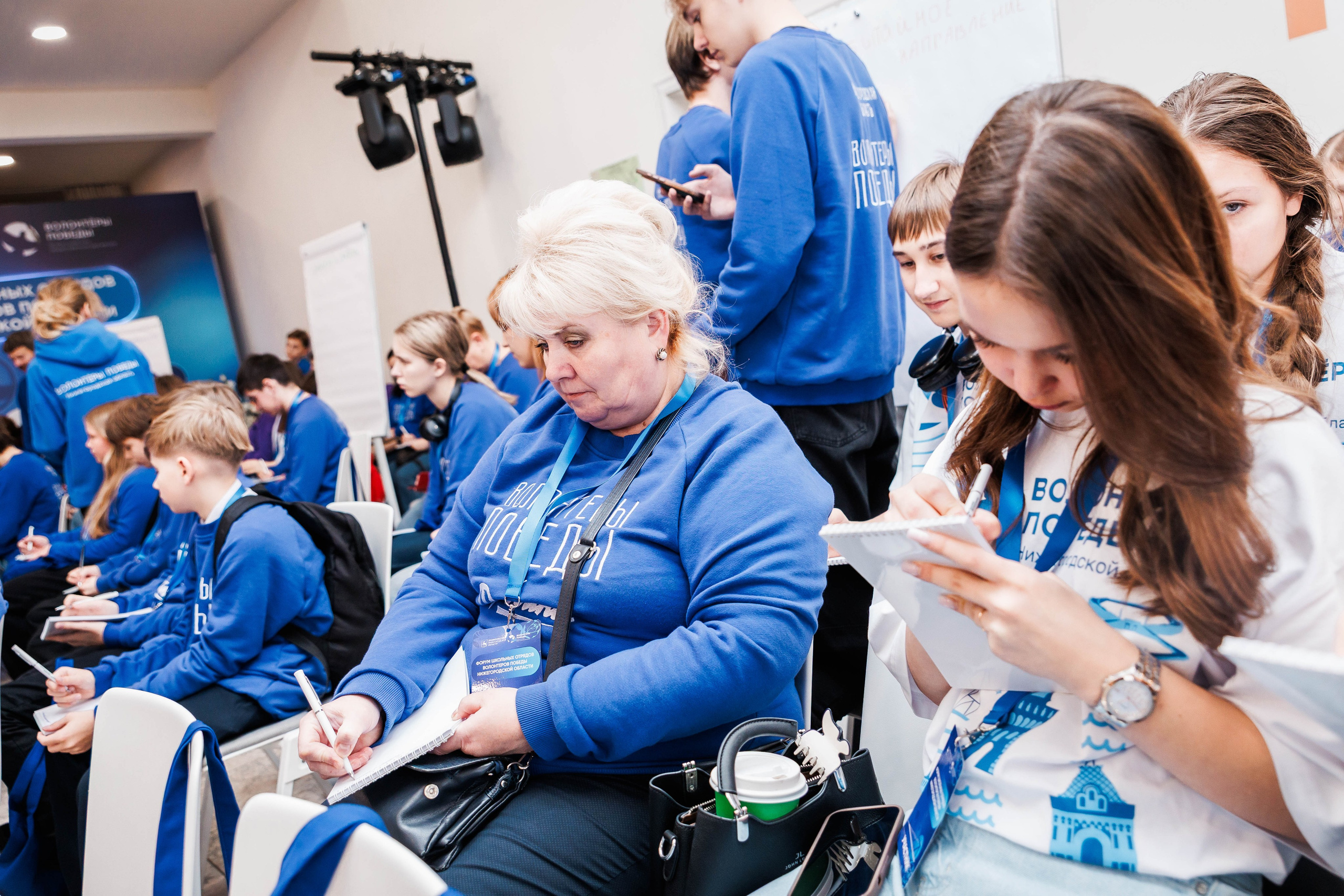 РЕГИОНАЛЬНЫЙ ФОРУМ ШКОЛЬНЫХ ОТРЯДОВ. ВОЛОНТЕРЫ ПОБЕДЫ. Фотограф Нижний Новгород Игнатьева Виктория