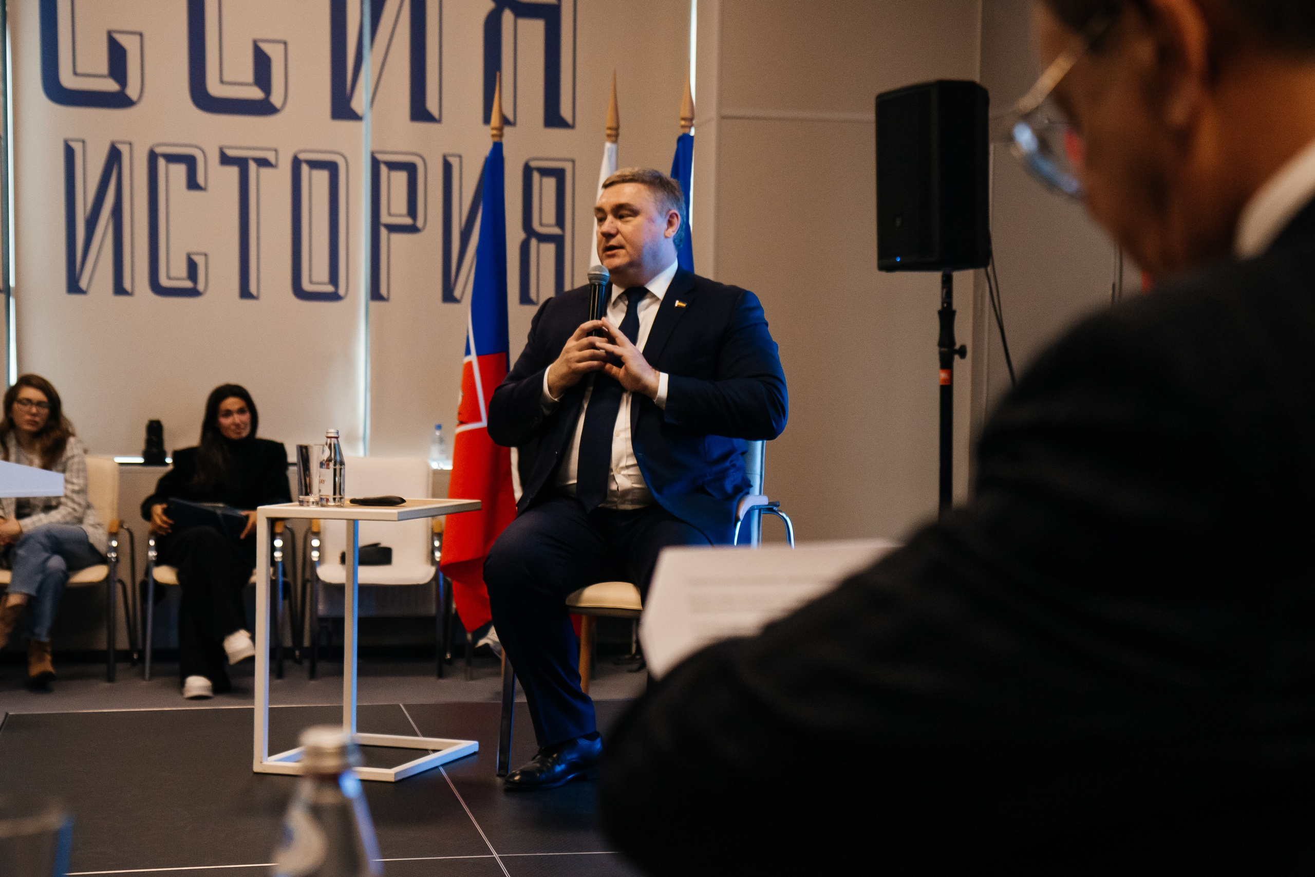 «НОВОЕ ВРЕМЯ — НОВЫЕ МЫ» | Опора России. Фотограф Александр Бигари