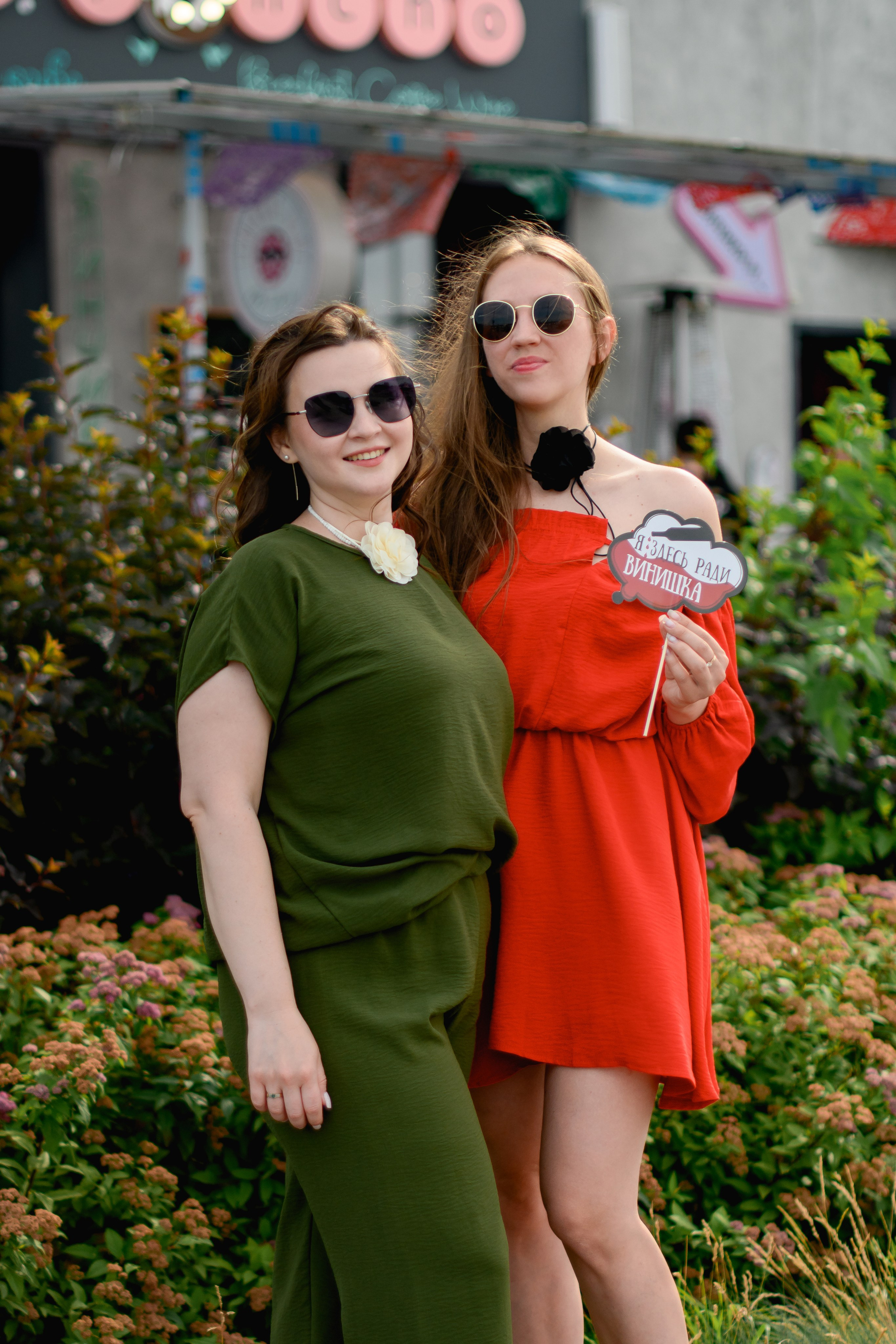 Девичник Валерии. Фотограф в Челябинске Любовь Денисенко