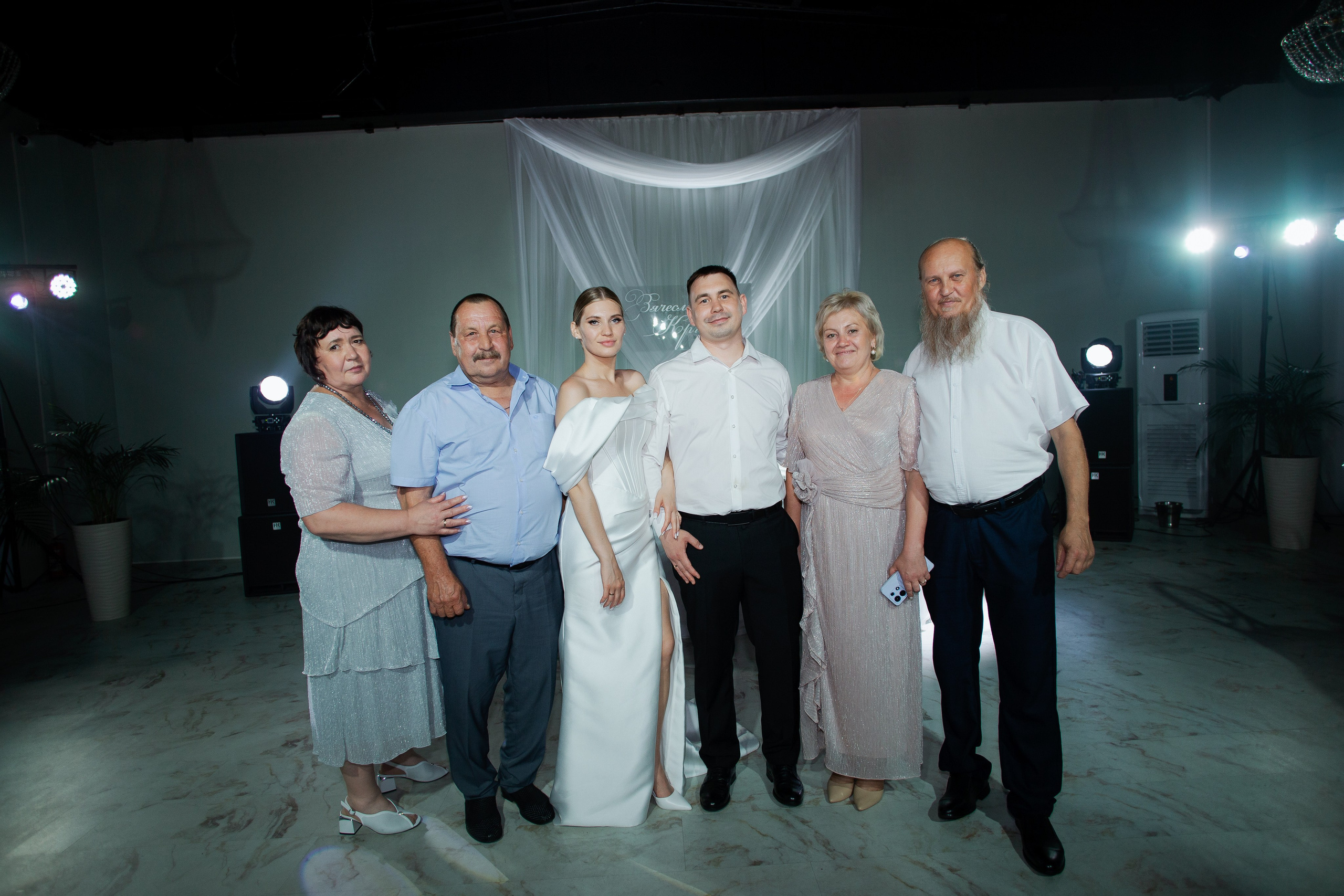 13.07.25. Главная