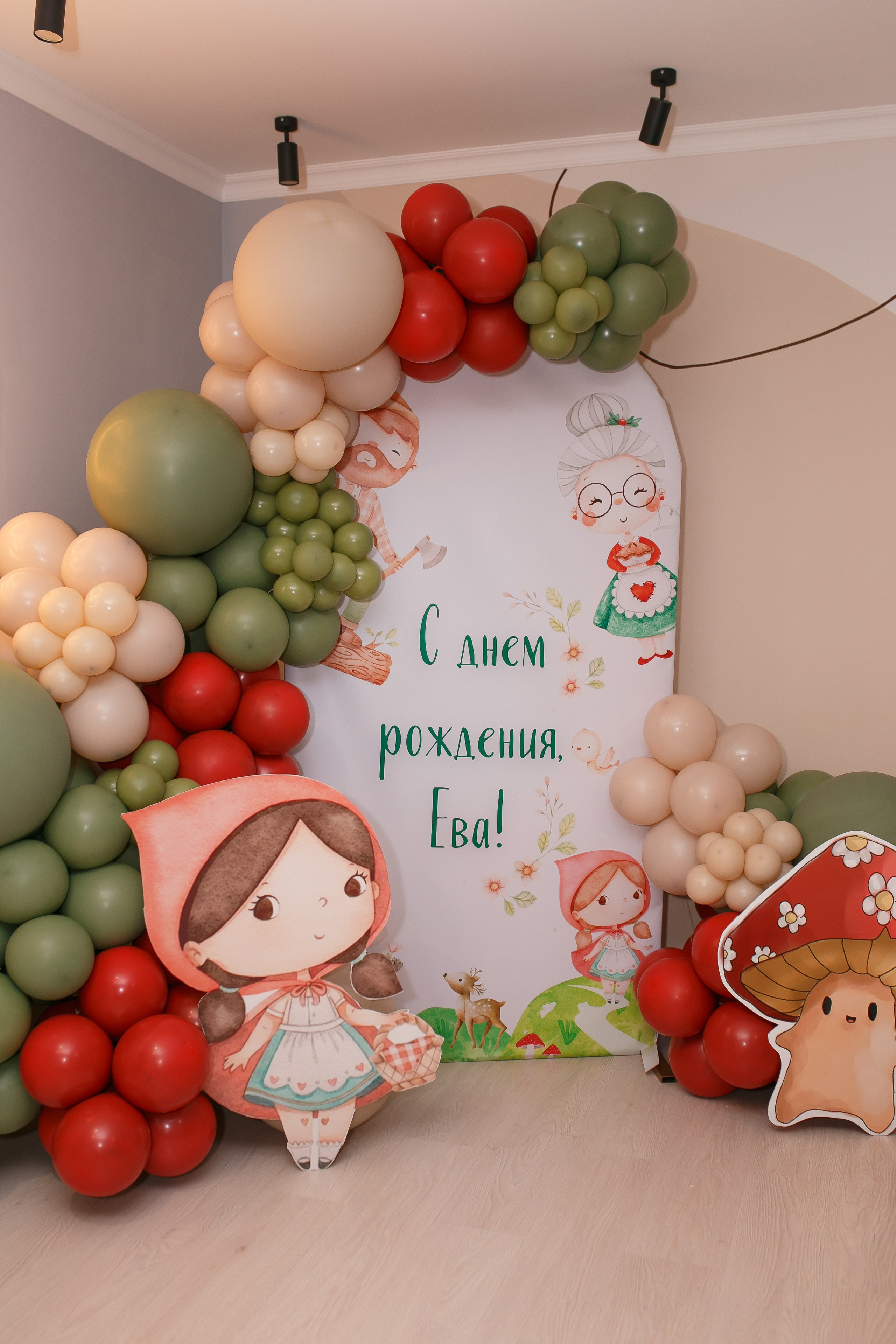 Ева. Свадебный и семейный фотограф  Новочеркасск Виктория Литвиненко