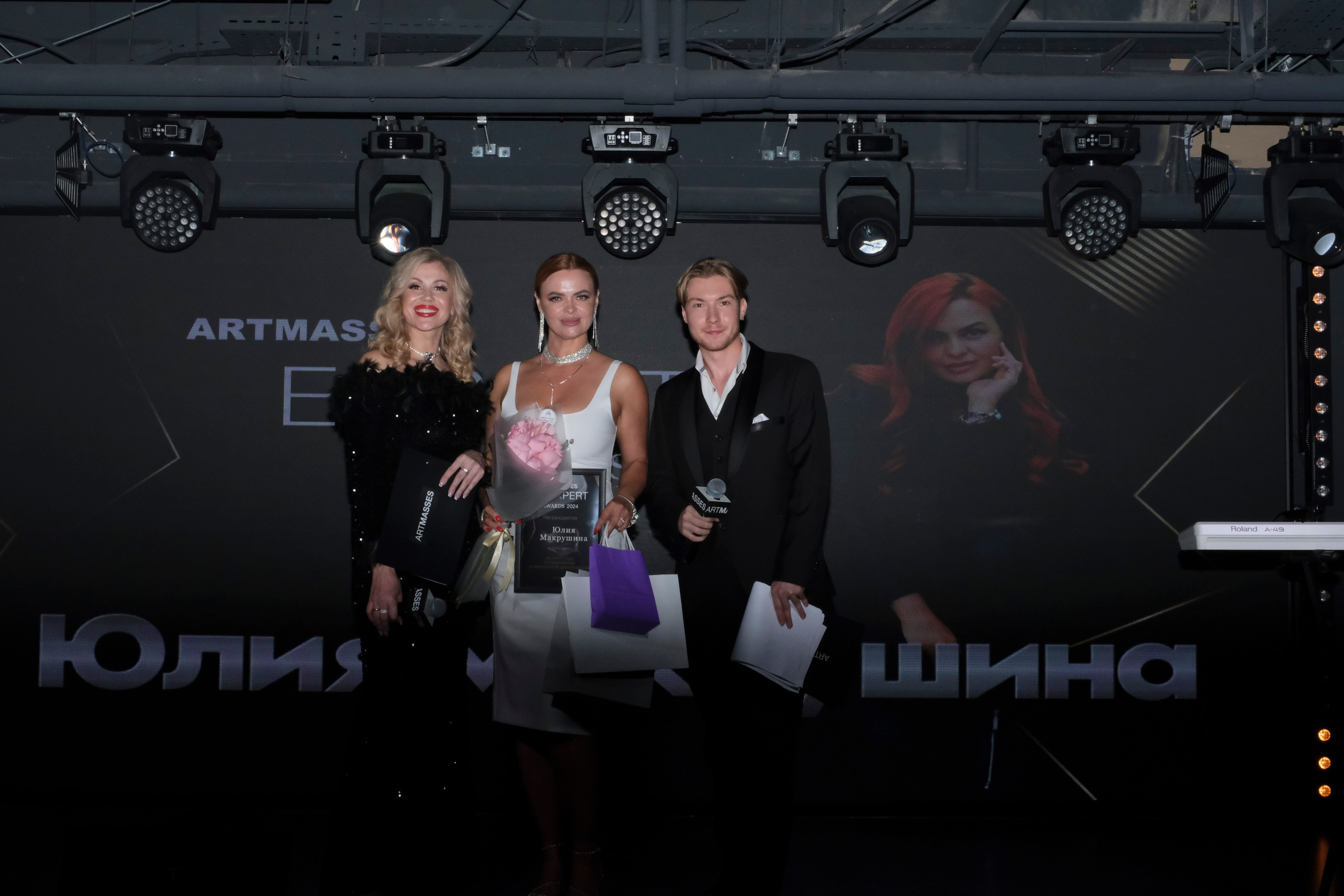 ARTMASSES EXPERT AWARDS 2024. Индивидуальная фотосъёмка в Москве. Фотограф Василиса Тарасова