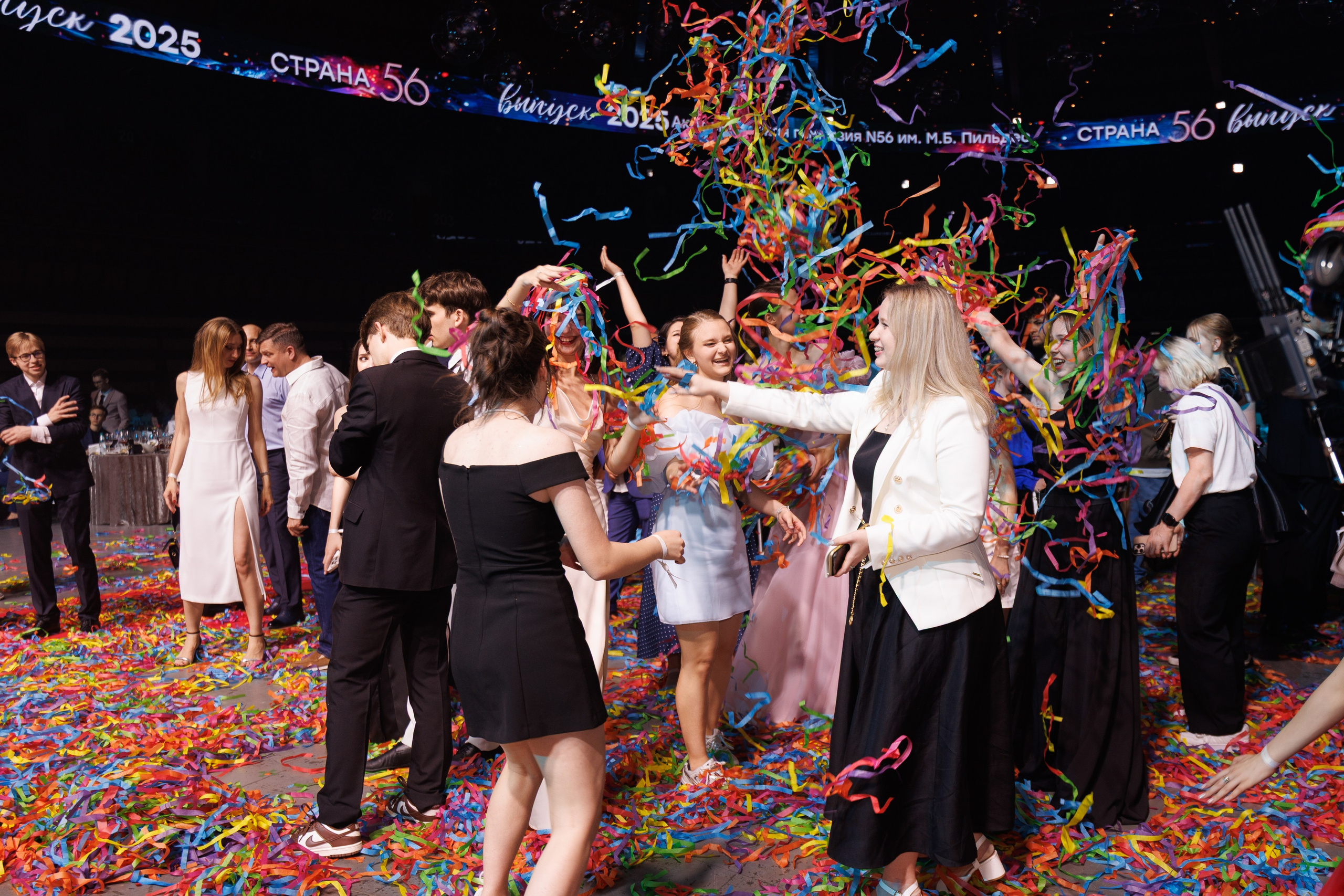 Страна 56. Репортажной, Свадебный, школьный