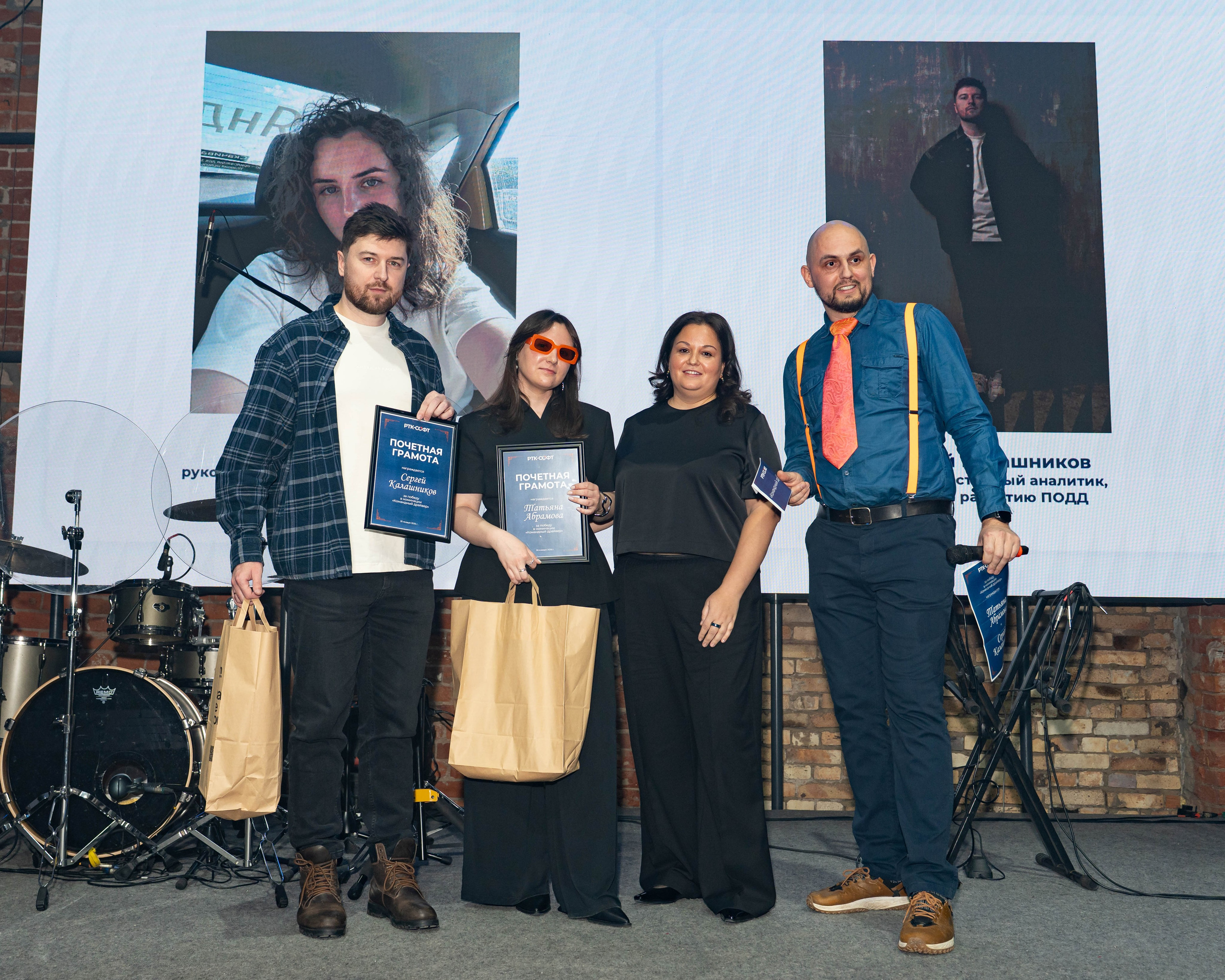 РТК Софт корпаратив. Axenov_eugene