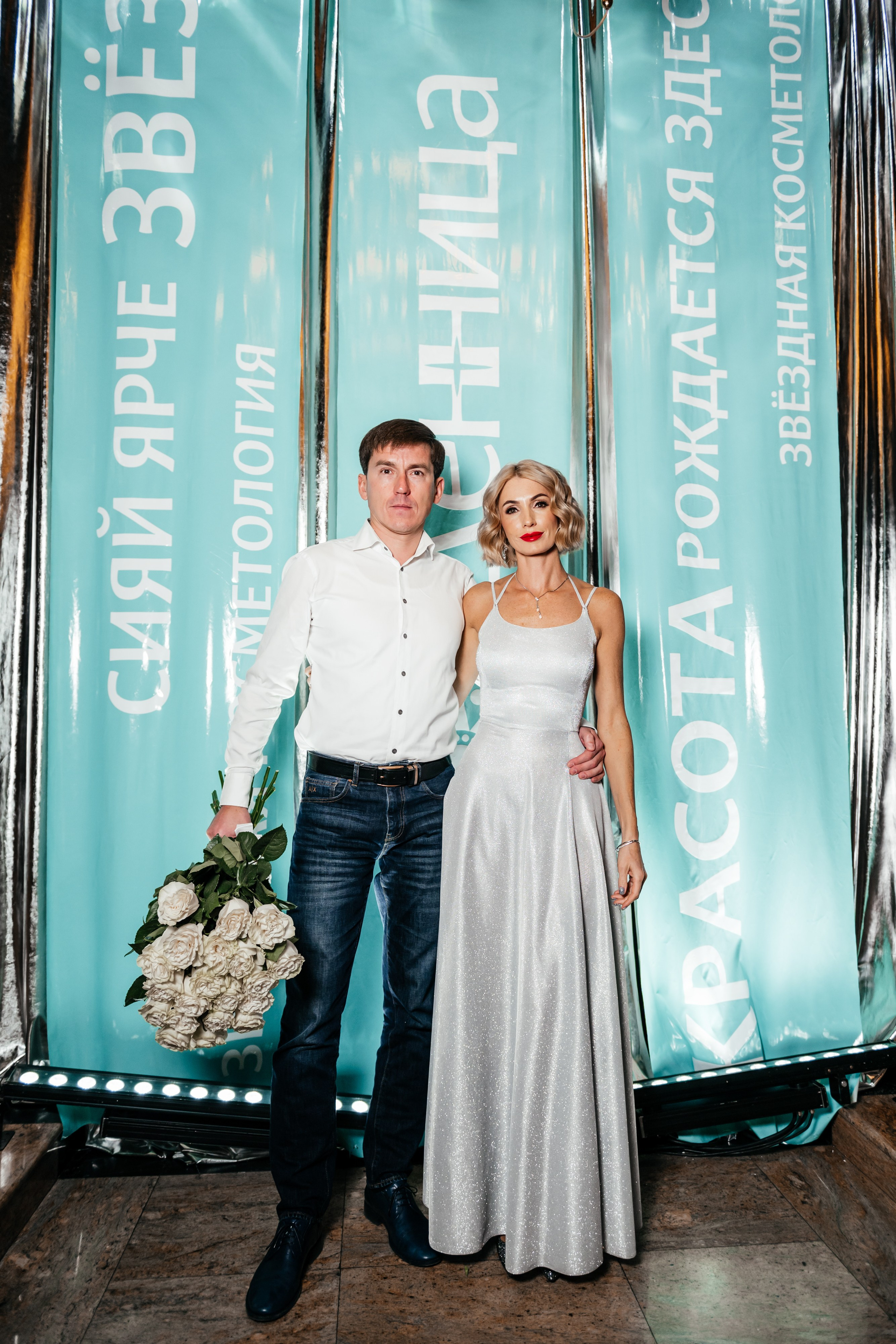 ДЕННИЦА 5 Лет. Свадебный фотограф Иркутск Алексей Шульгин