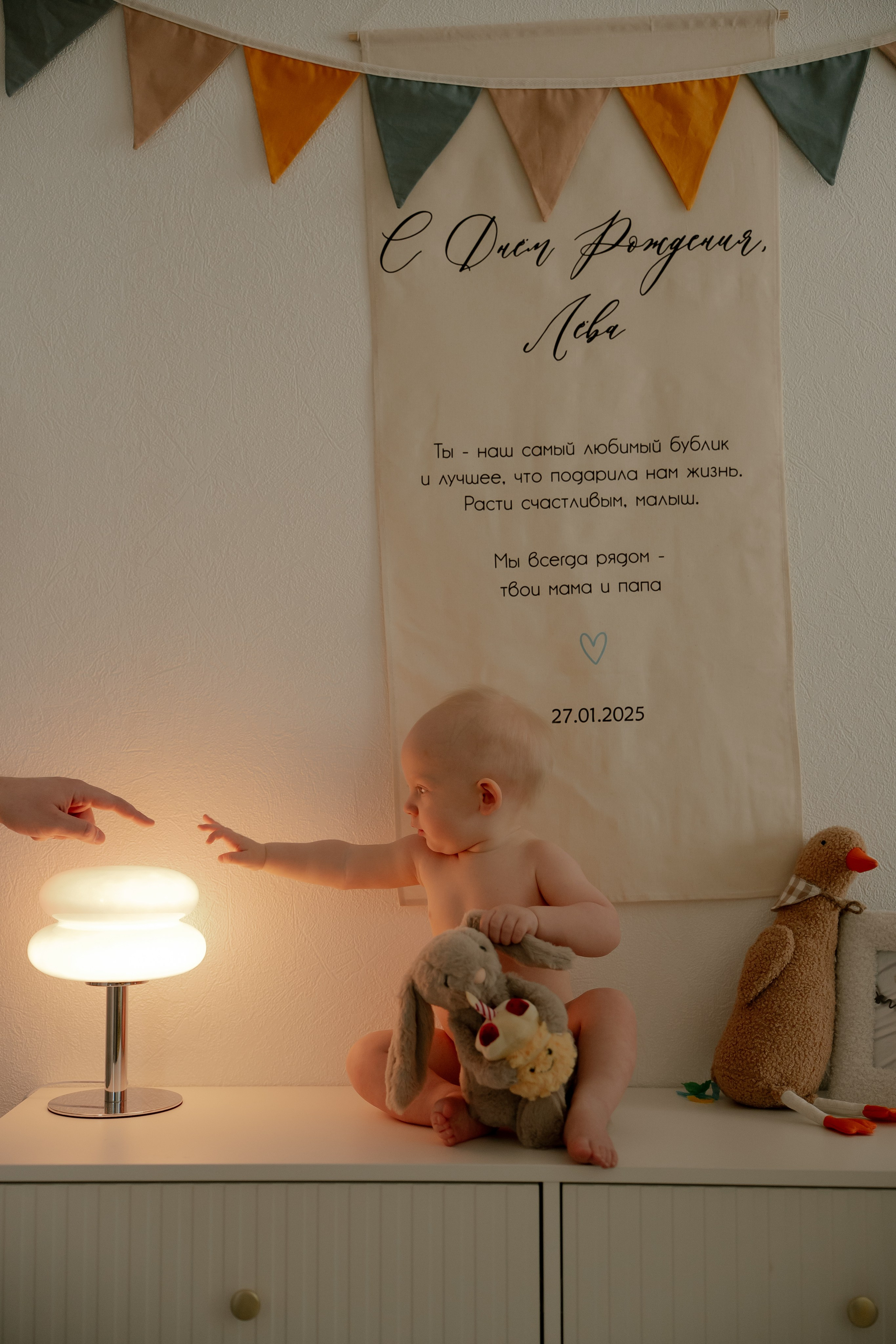 Годовасие Льва. Свадебный и семейный фотограф в Москве и Красногорске — живые кадры | Анастасия Тихонова