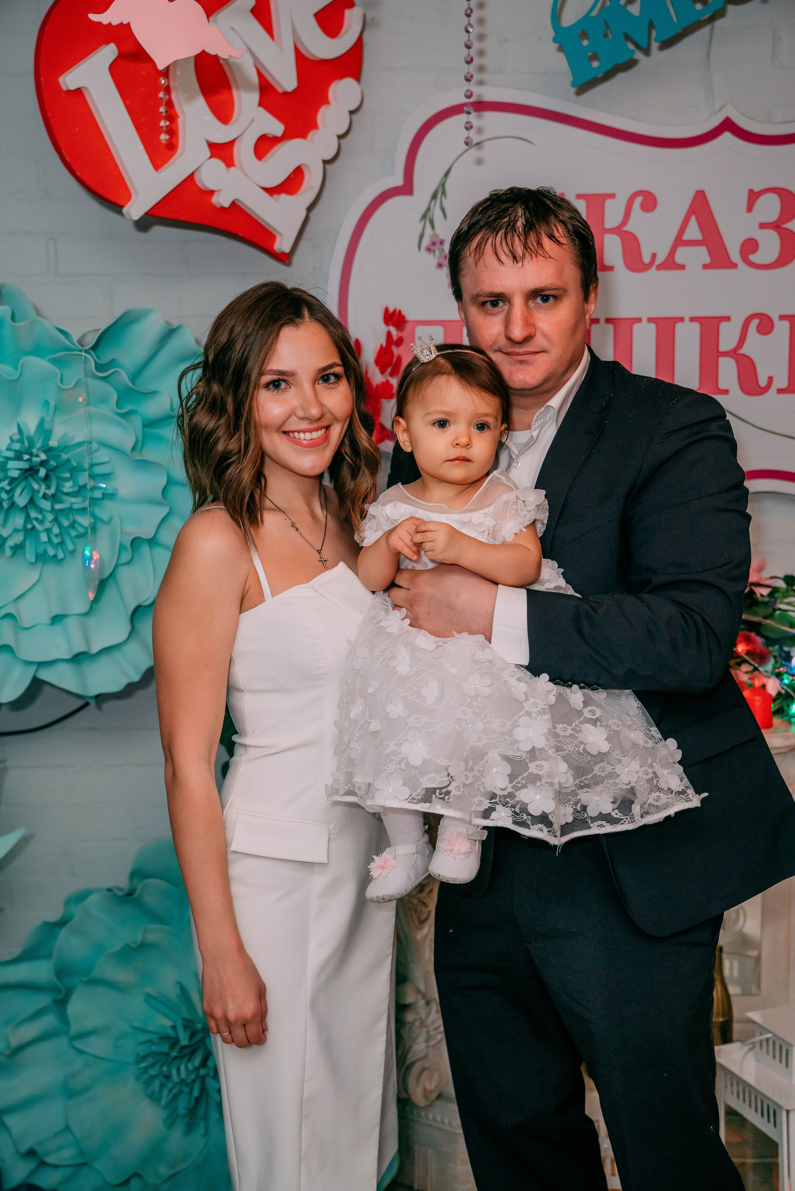 Эля. Семейный и школьный фотограф в Москве Юлия Кобзева