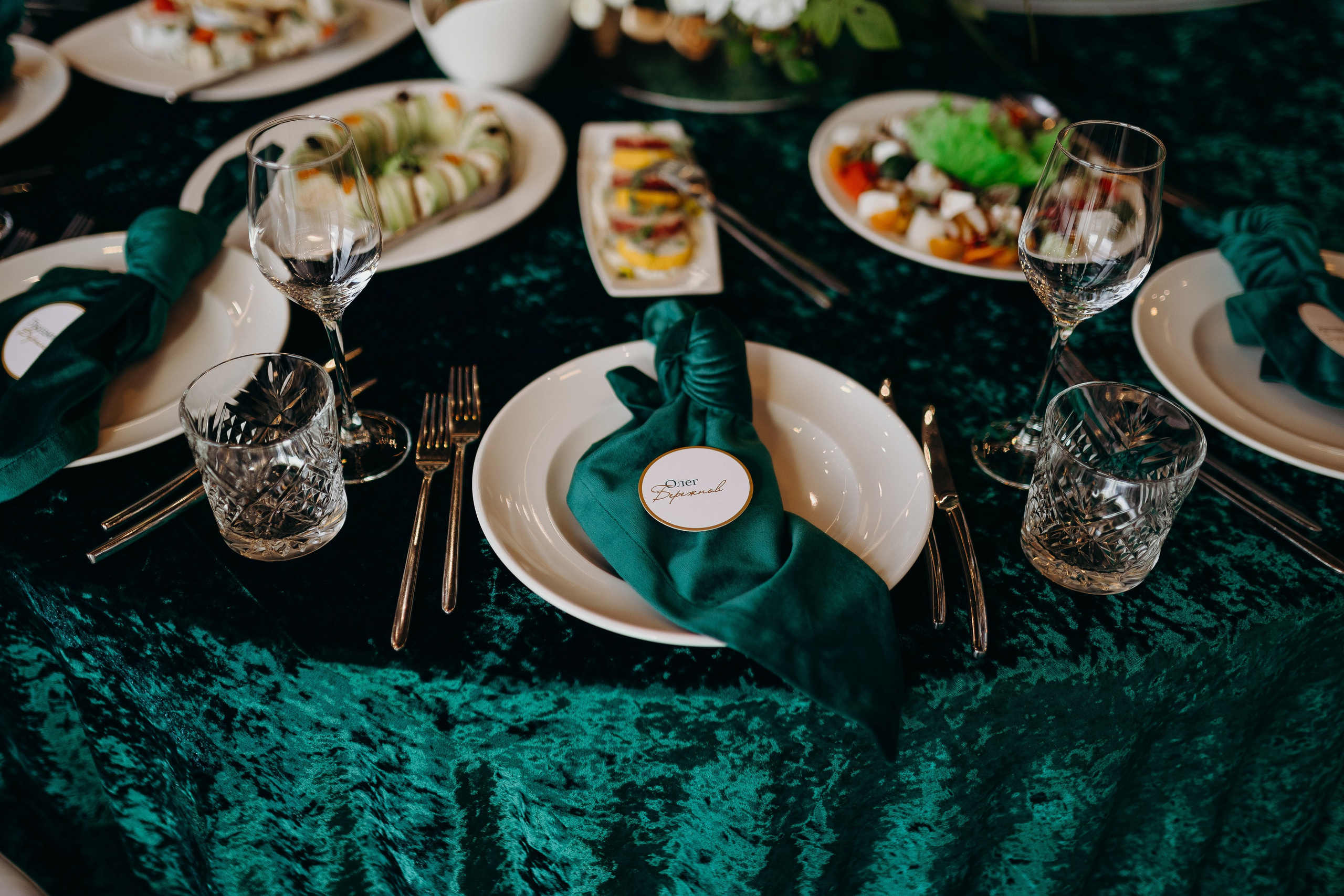 Wedding day 31.08.24. Свадебный фотограф в Санкт-Петербурге