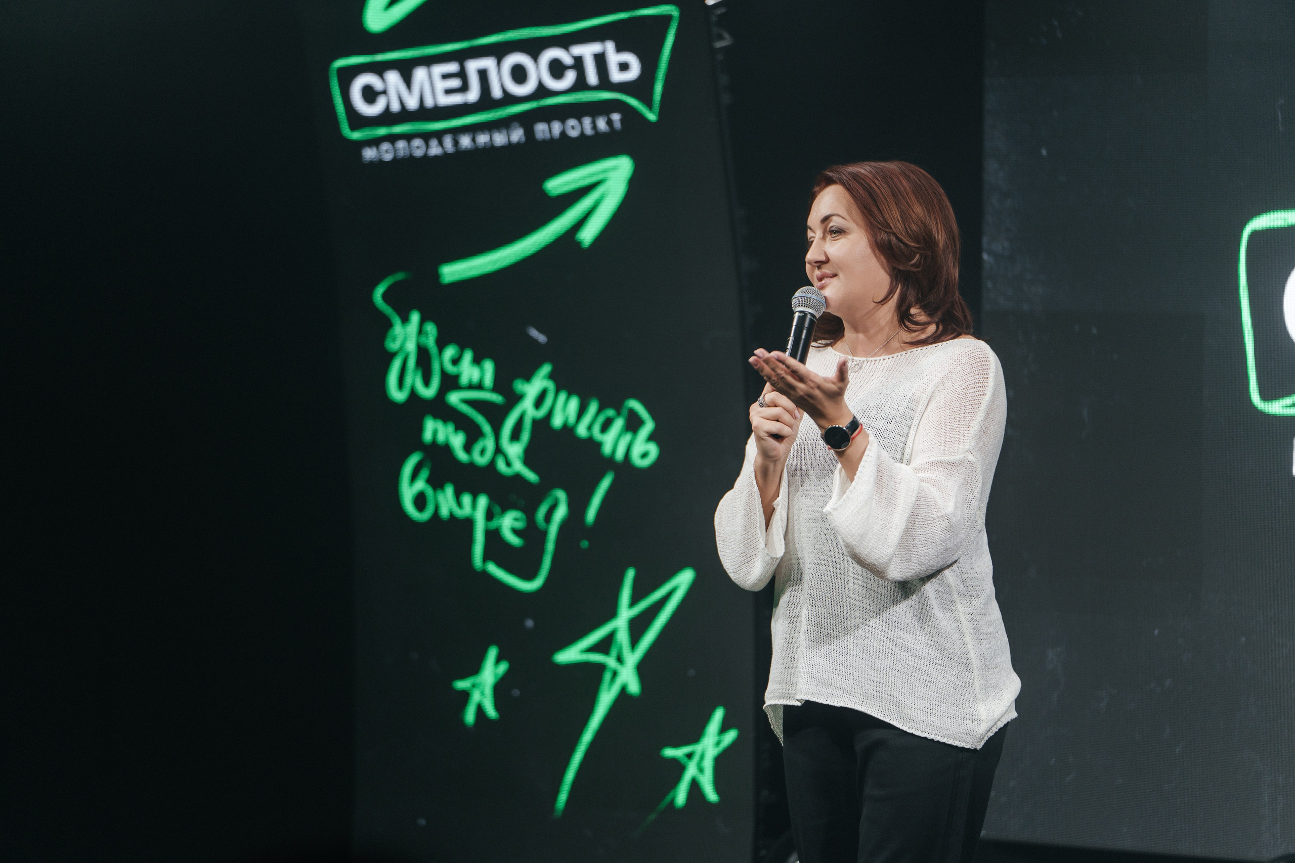 Смелость. Фотограф Кирилл Бабий