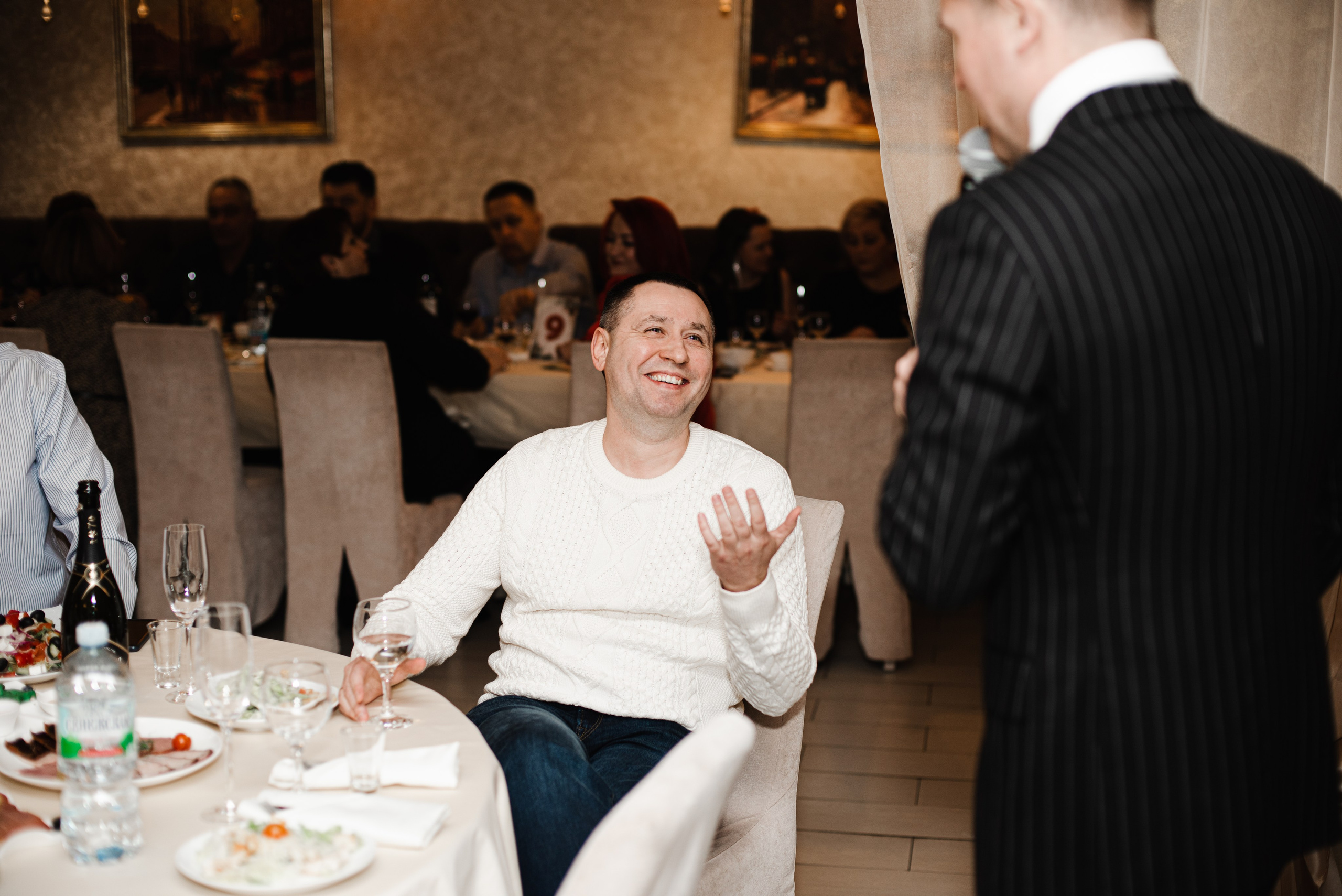 Корпоратив