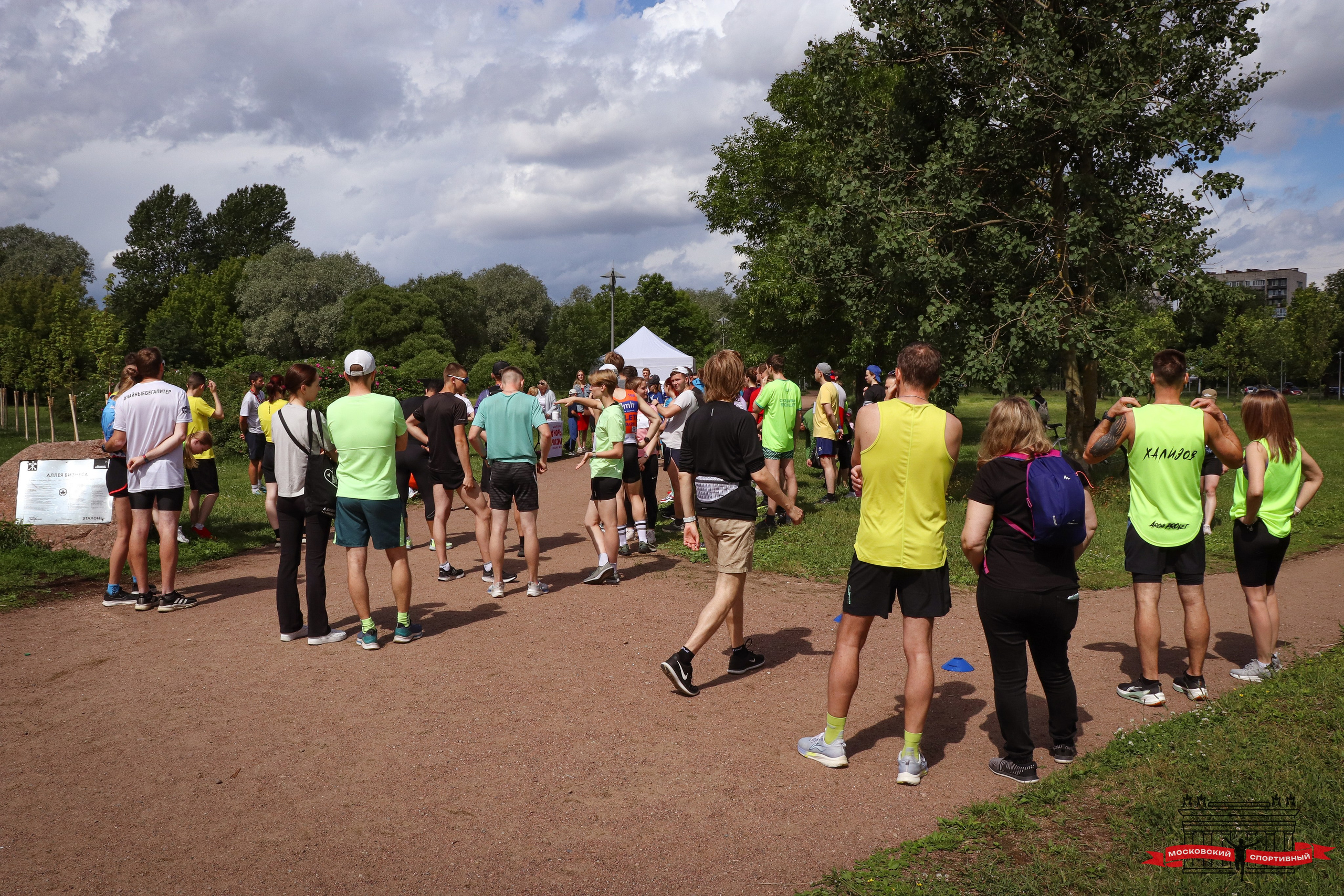Московский Спортивный Пулковский RunOff. Ивентный фотограф в Санкт-Петербурге Олег Комков