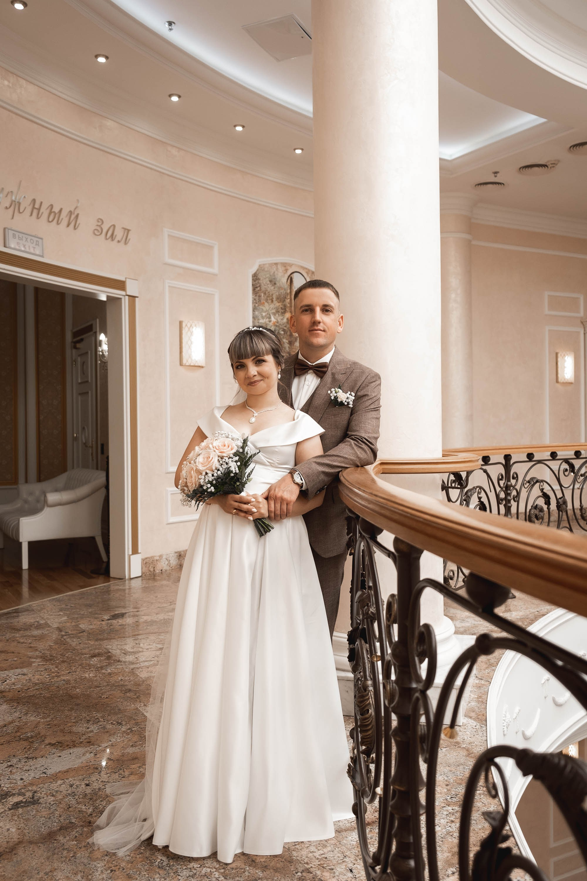 Александр & Елена. Свадебный и семейный фотограф в Тюмени Екатерина Дубровина