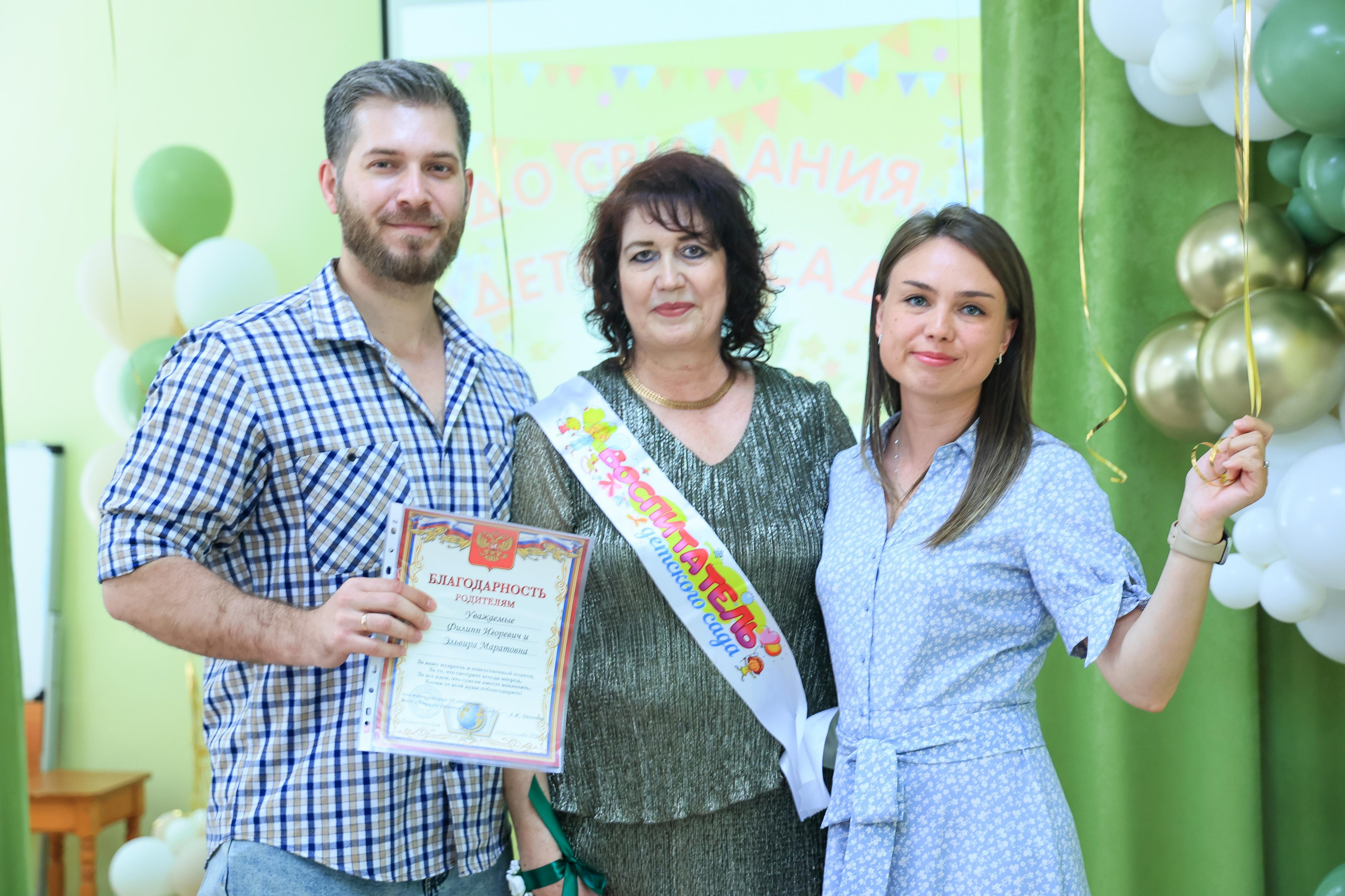 ДЕТСКИЙ САД. Свадебный фотограф — видеограф в г. Астрахань Екатерина Юмашева