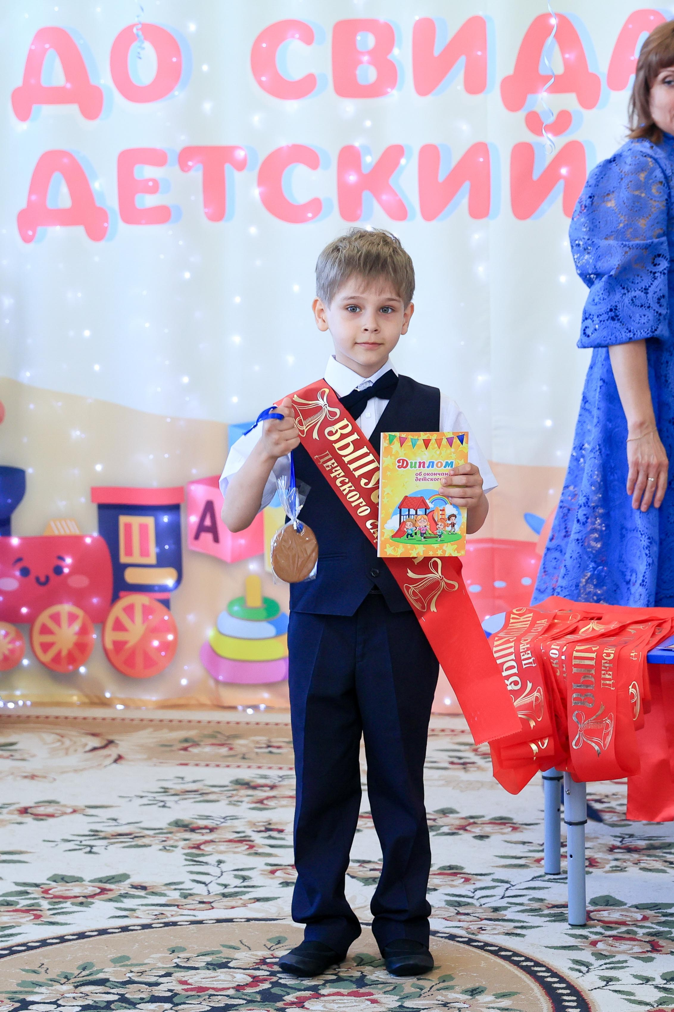 ДЕТСКИЙ САД. Свадебный фотограф — видеограф в г. Астрахань Екатерина Юмашева