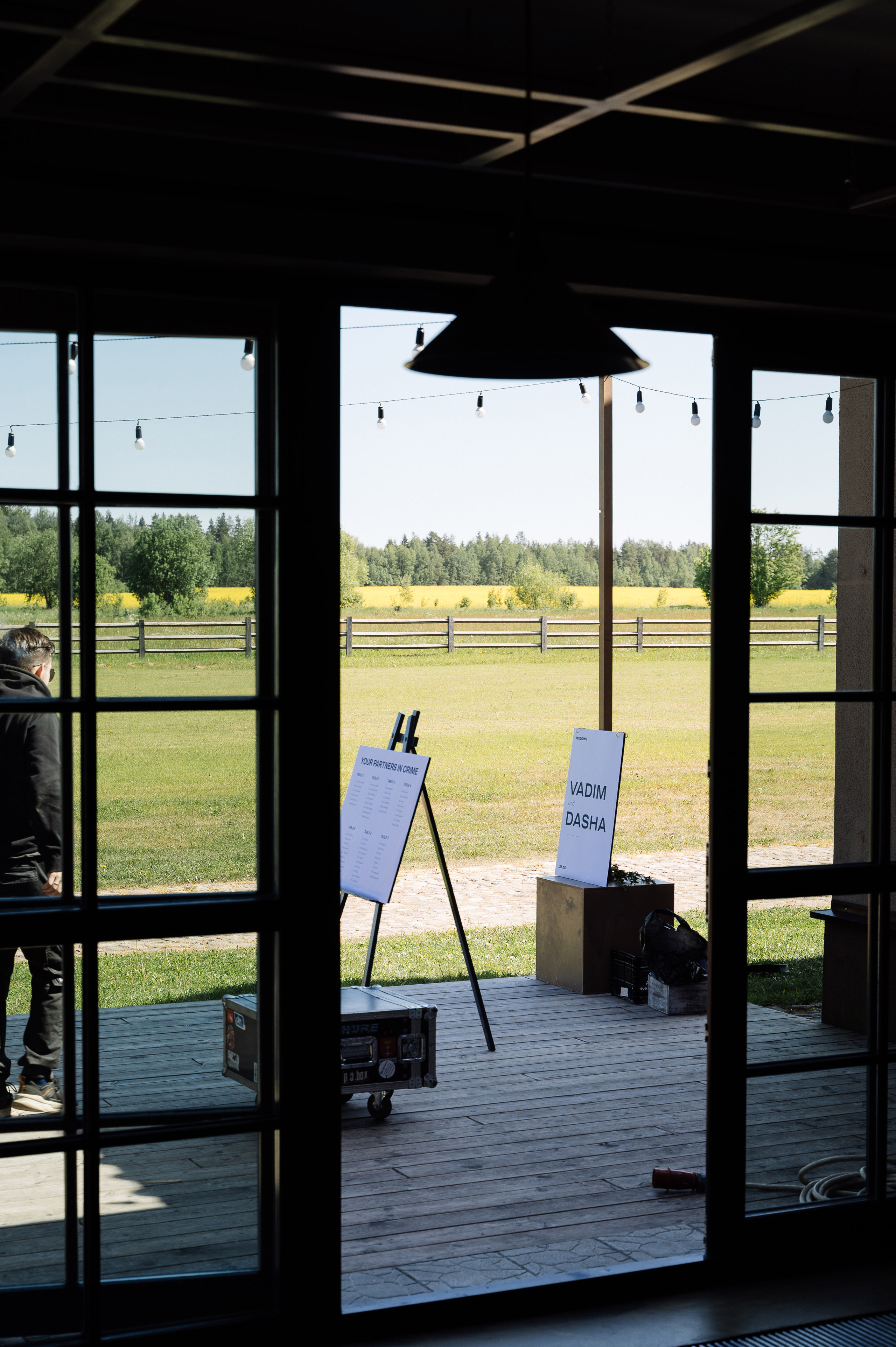 Вадим и Даша. Свадебный фотограф Минск