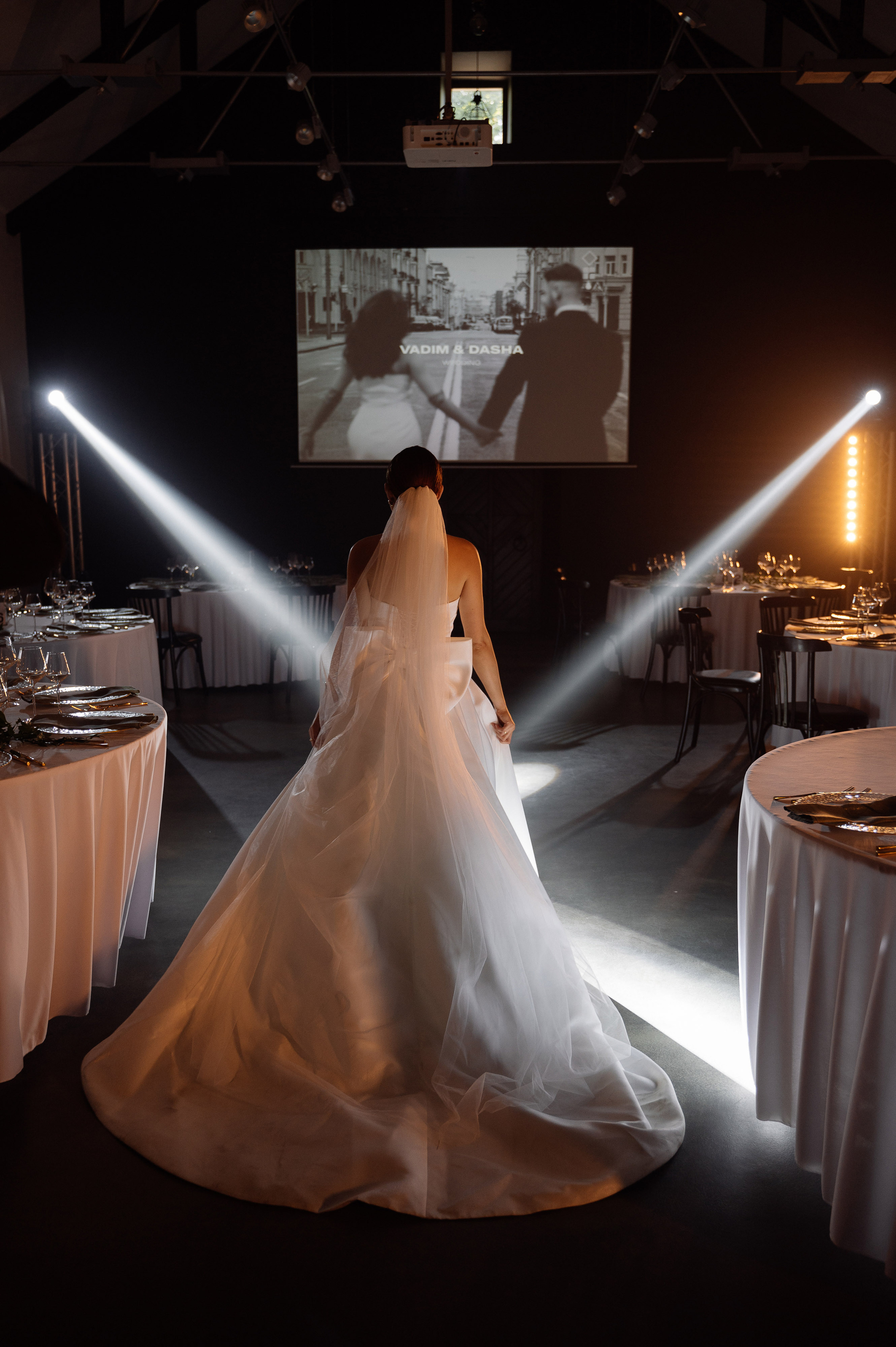 Вадим и Даша. Свадебный фотограф Минск